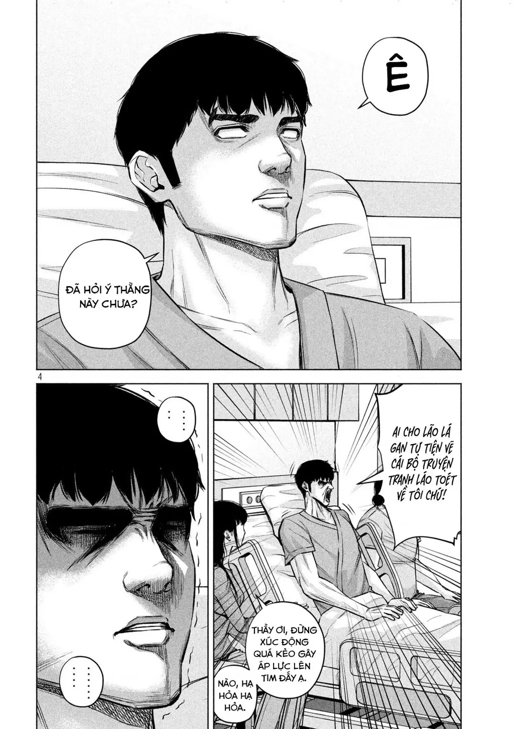 Hãy Gửi Lời Chào Của Tôi Tới Kenshiro Chapter 77 - Trang 6