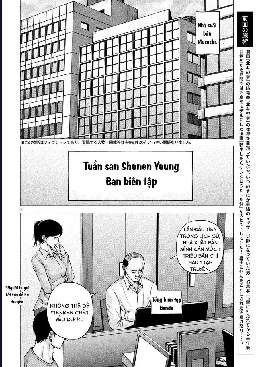 Hãy Gửi Lời Chào Của Tôi Tới Kenshiro Chapter 78 - Trang 5