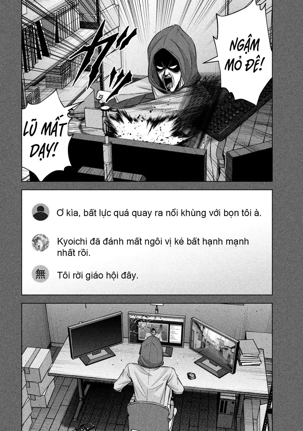 Hãy Gửi Lời Chào Của Tôi Tới Kenshiro Chapter 79 - Trang 12