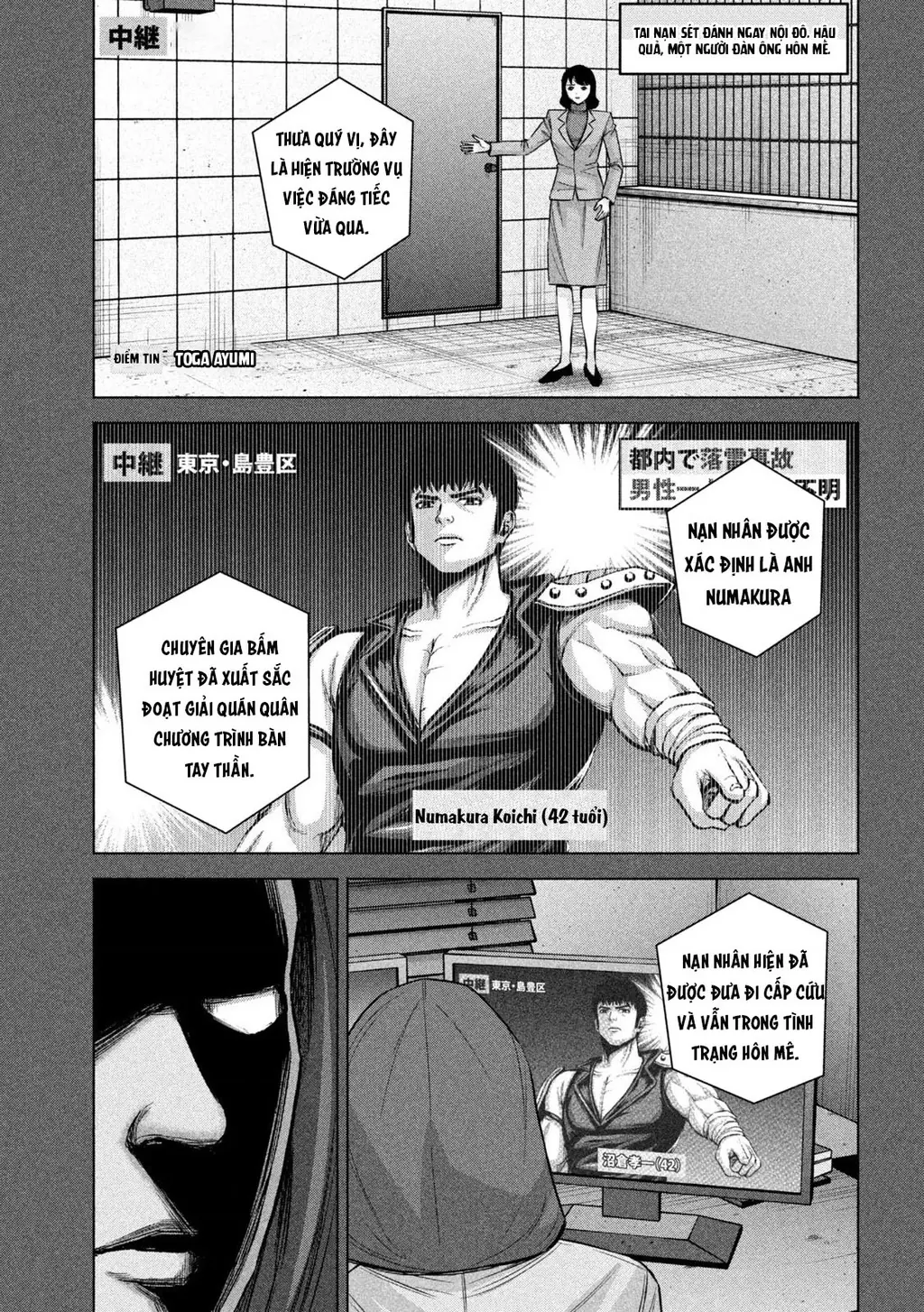 Hãy Gửi Lời Chào Của Tôi Tới Kenshiro Chapter 79 - Trang 9
