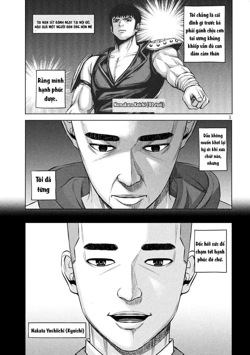 Hãy Gửi Lời Chào Của Tôi Tới Kenshiro Chapter 80 - Trang 5