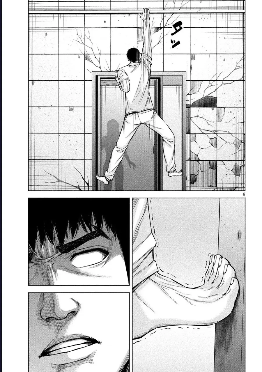 Hãy Gửi Lời Chào Của Tôi Tới Kenshiro Chapter 82 - Trang 11