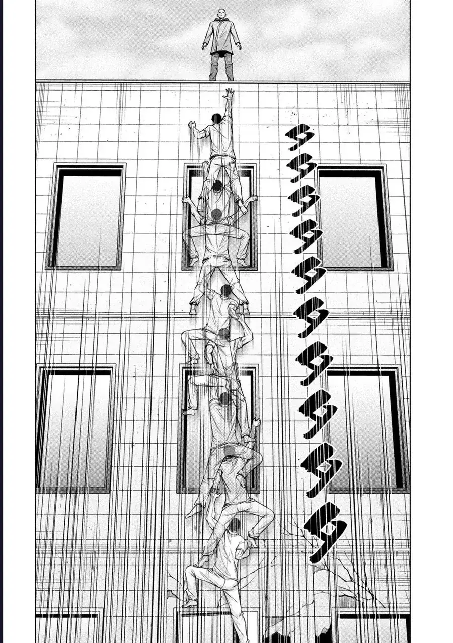 Hãy Gửi Lời Chào Của Tôi Tới Kenshiro Chapter 82 - Trang 12