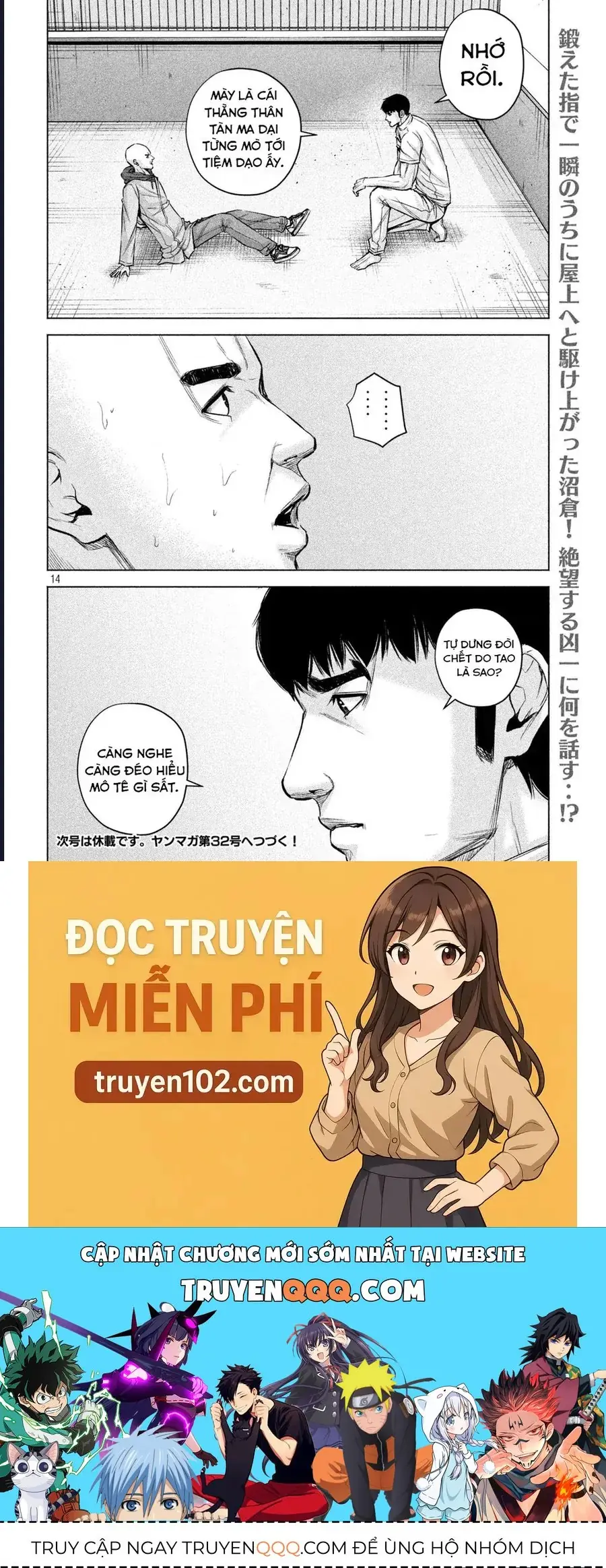 Hãy Gửi Lời Chào Của Tôi Tới Kenshiro Chapter 82 - Trang 16