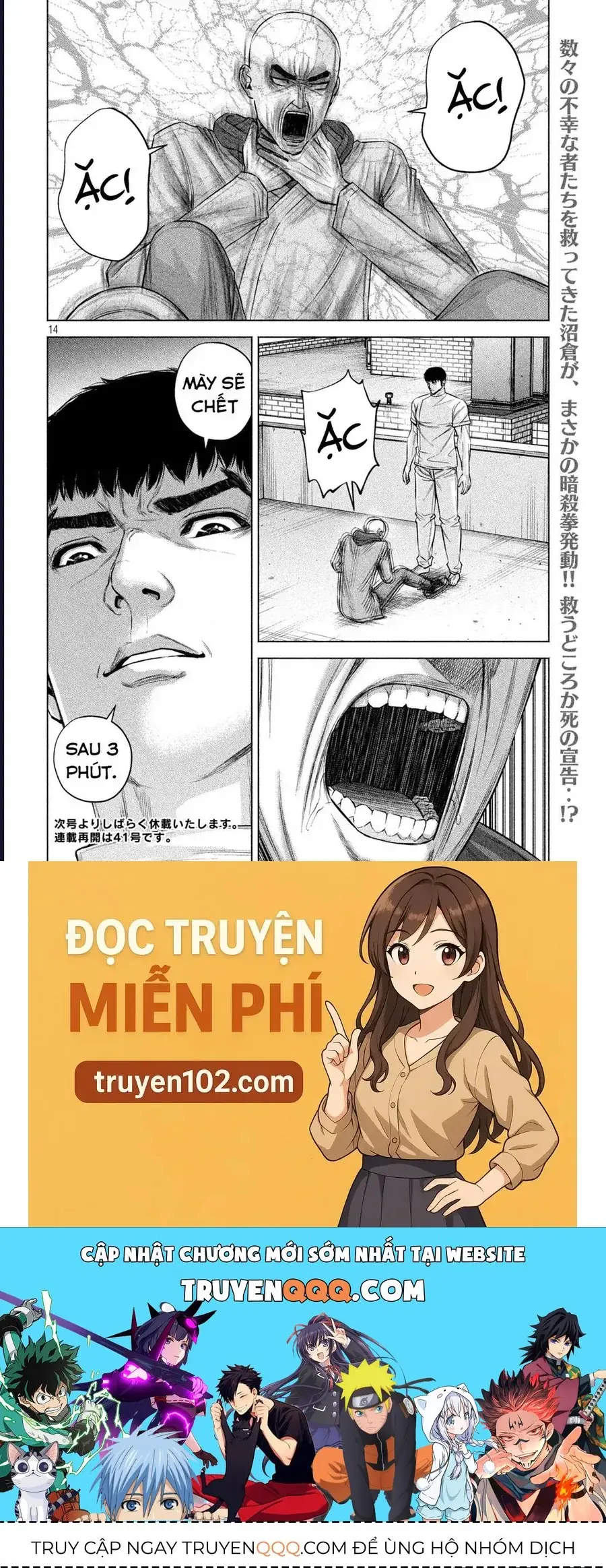 Hãy Gửi Lời Chào Của Tôi Tới Kenshiro Chapter 83 - Trang 16