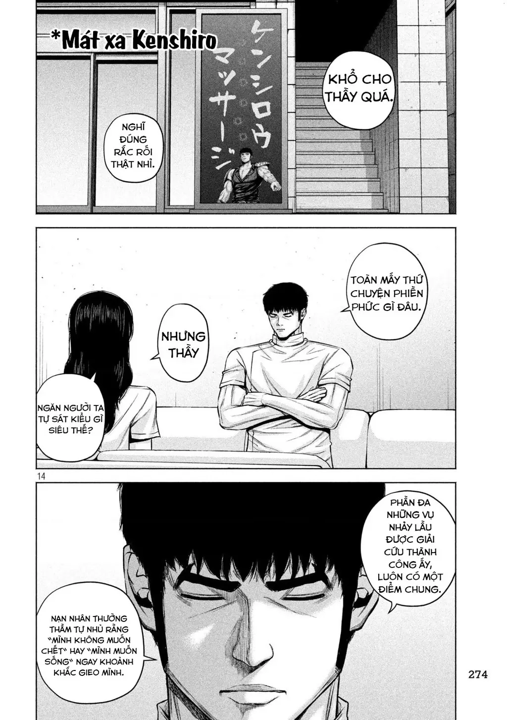 Hãy Gửi Lời Chào Của Tôi Tới Kenshiro Chapter 84 - Trang 16