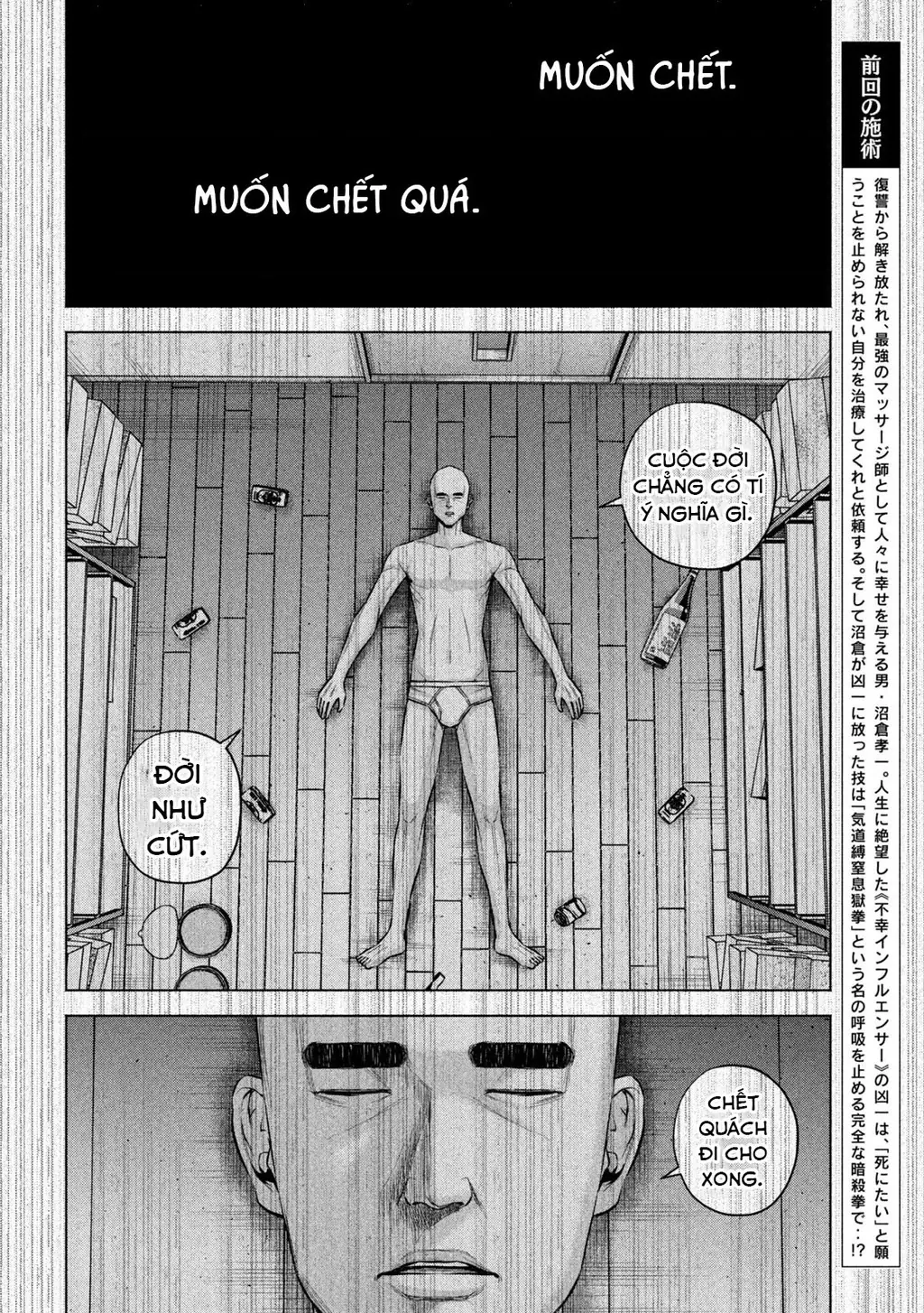 Hãy Gửi Lời Chào Của Tôi Tới Kenshiro Chapter 84 - Trang 4