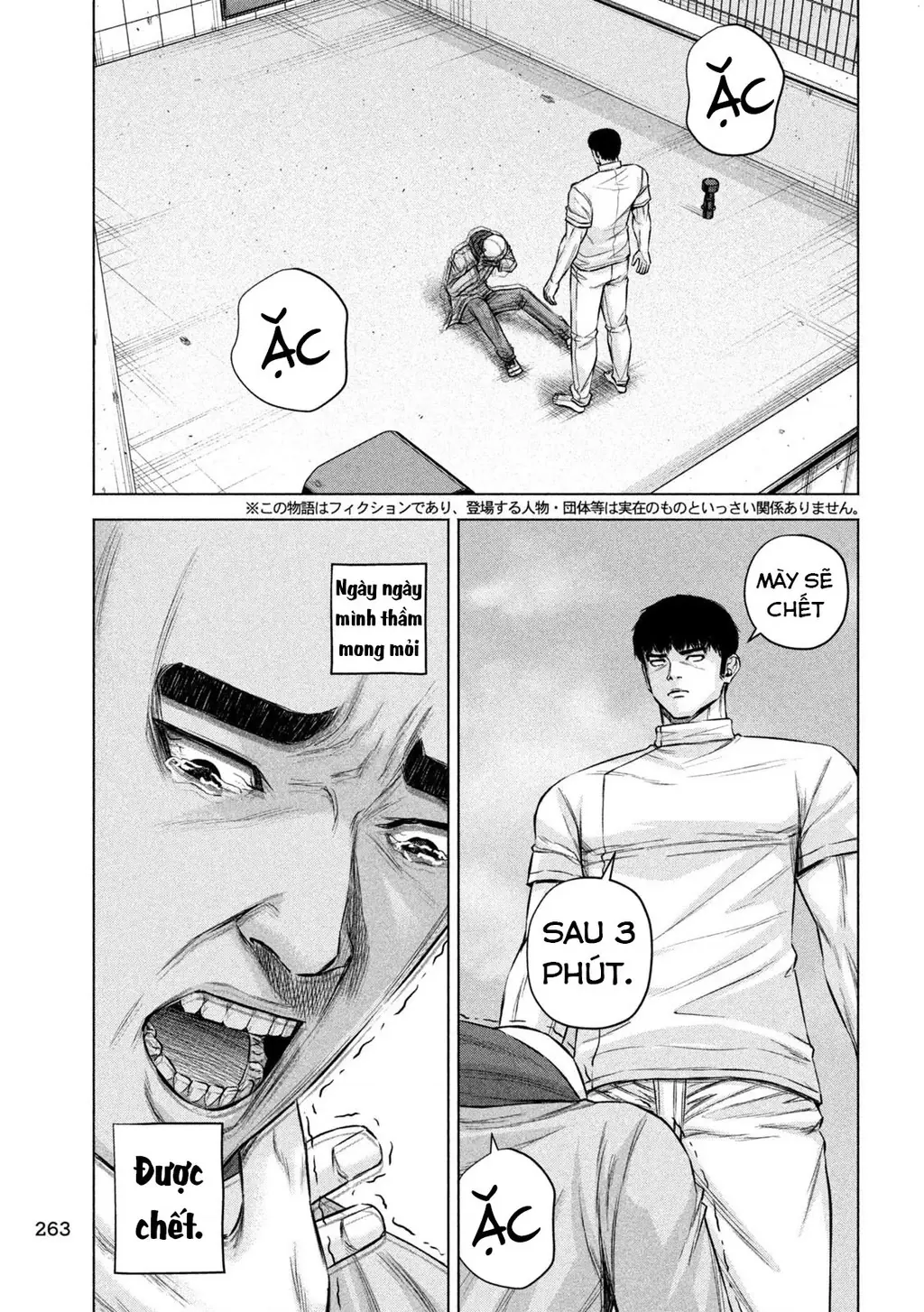 Hãy Gửi Lời Chào Của Tôi Tới Kenshiro Chapter 84 - Trang 5