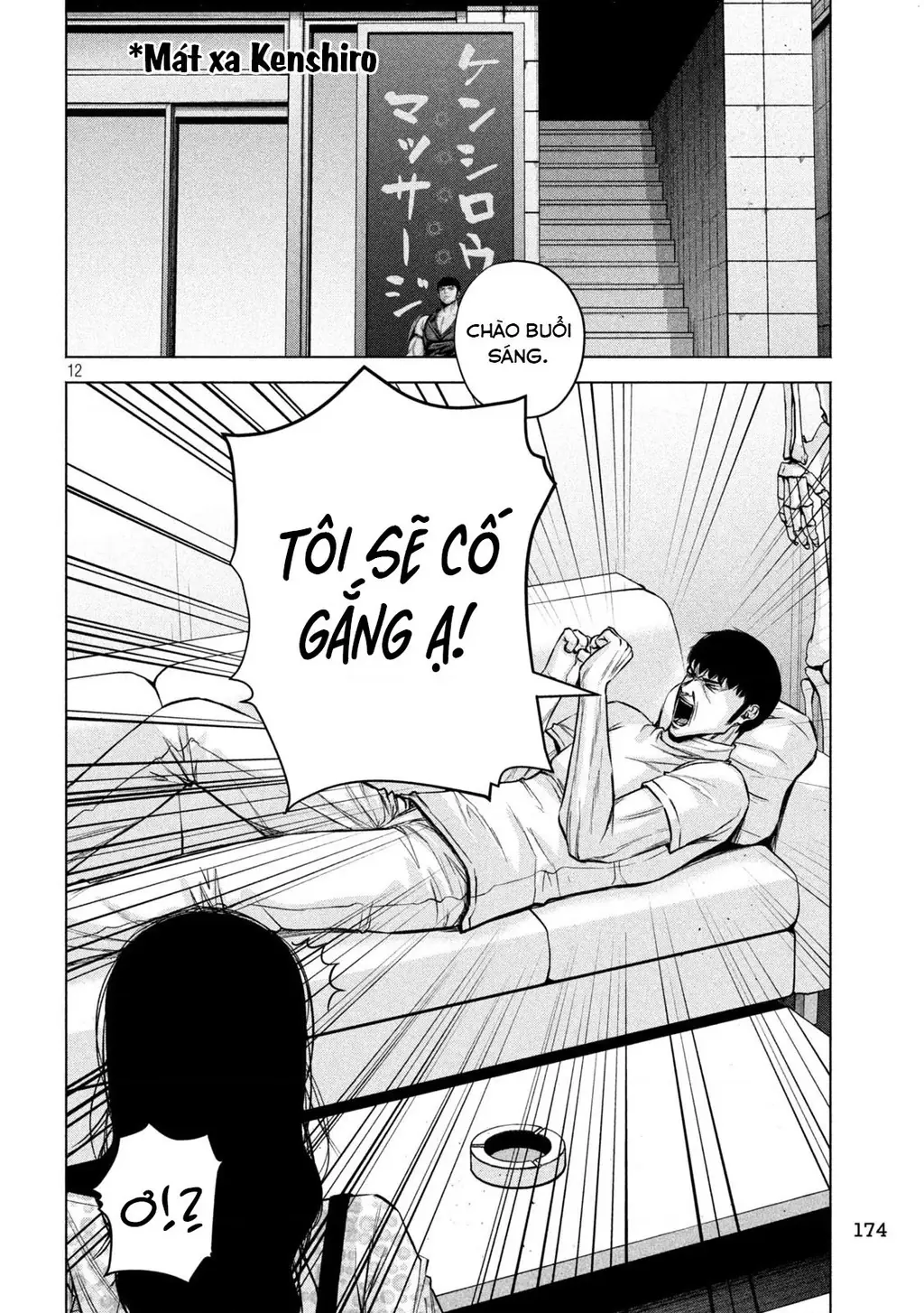 Hãy Gửi Lời Chào Của Tôi Tới Kenshiro Chapter 85 - Trang 14