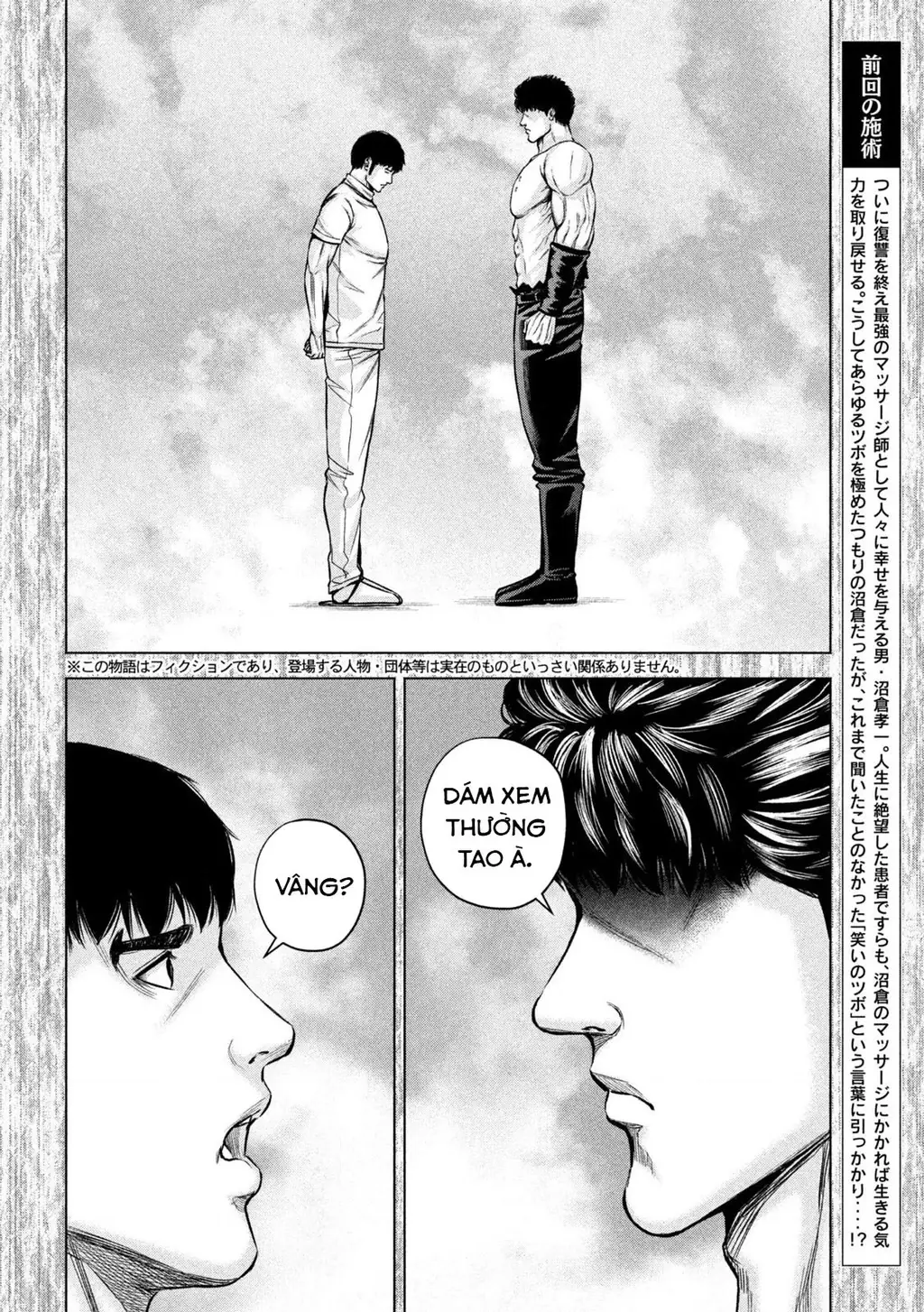 Hãy Gửi Lời Chào Của Tôi Tới Kenshiro Chapter 85 - Trang 4