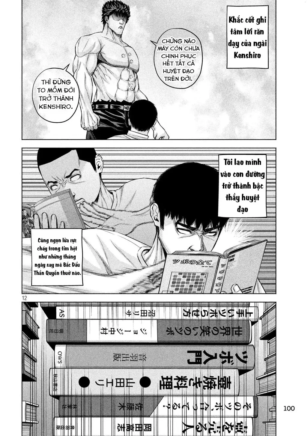Hãy Gửi Lời Chào Của Tôi Tới Kenshiro Chapter 86 - Trang 14