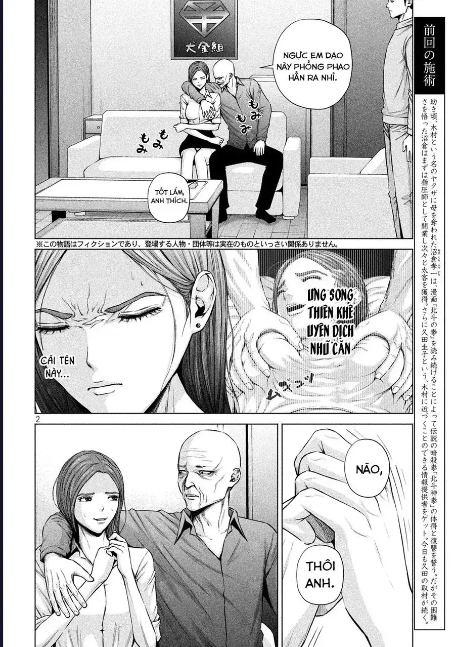 Hãy Gửi Lời Chào Của Tôi Tới Kenshiro Chapter 9 - Trang 4