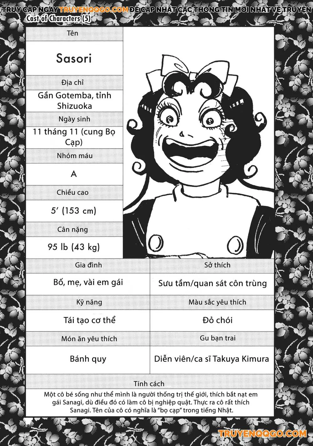 Hãy Sợ Kanako Inuki! Chapter 1 - Trang 11