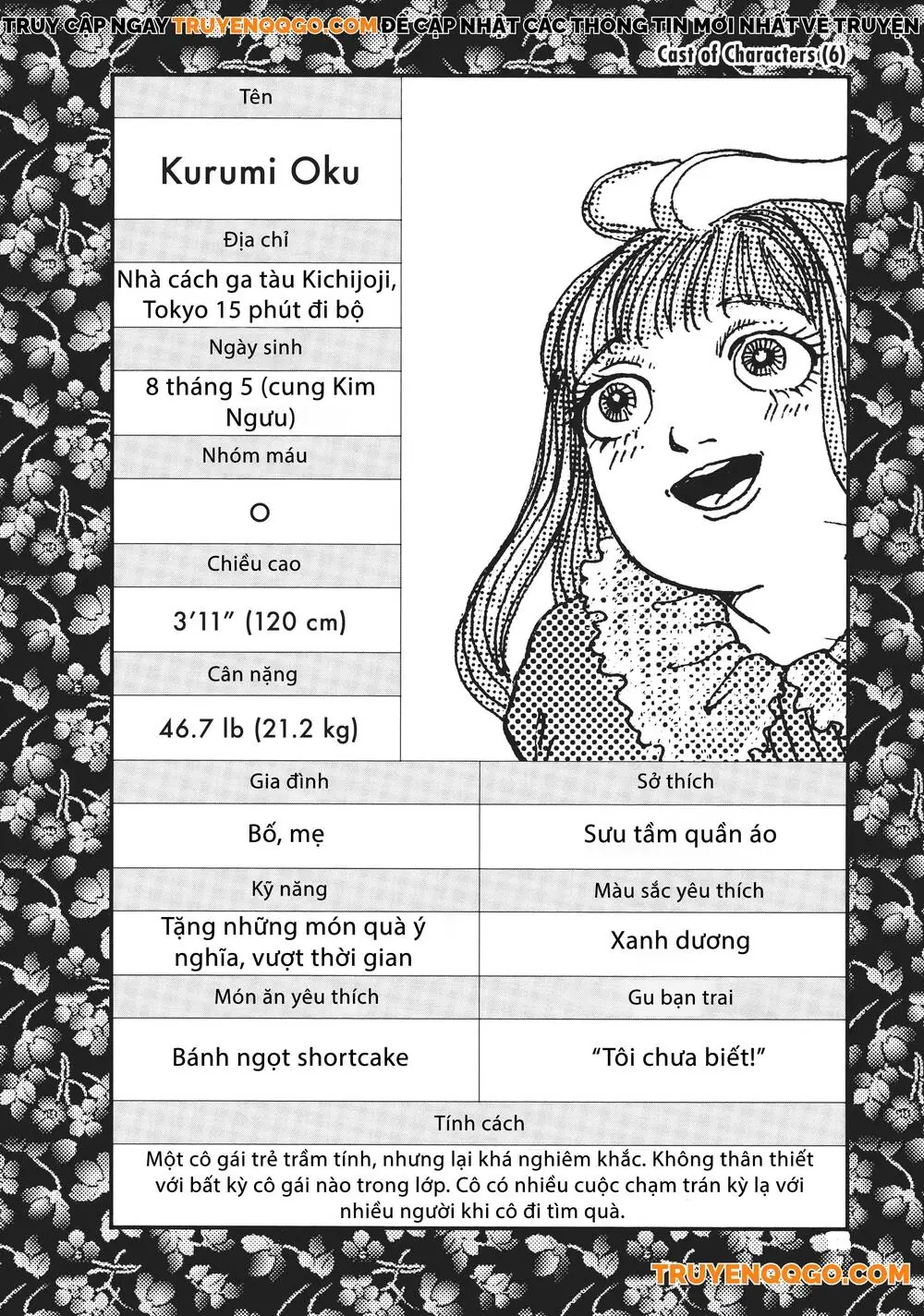 Hãy Sợ Kanako Inuki! Chapter 1 - Trang 12