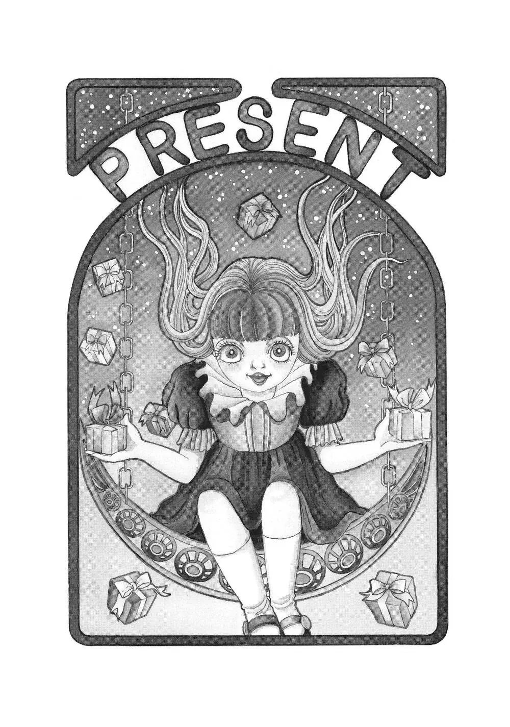 Hãy Sợ Kanako Inuki! Chapter 1 - Trang 17