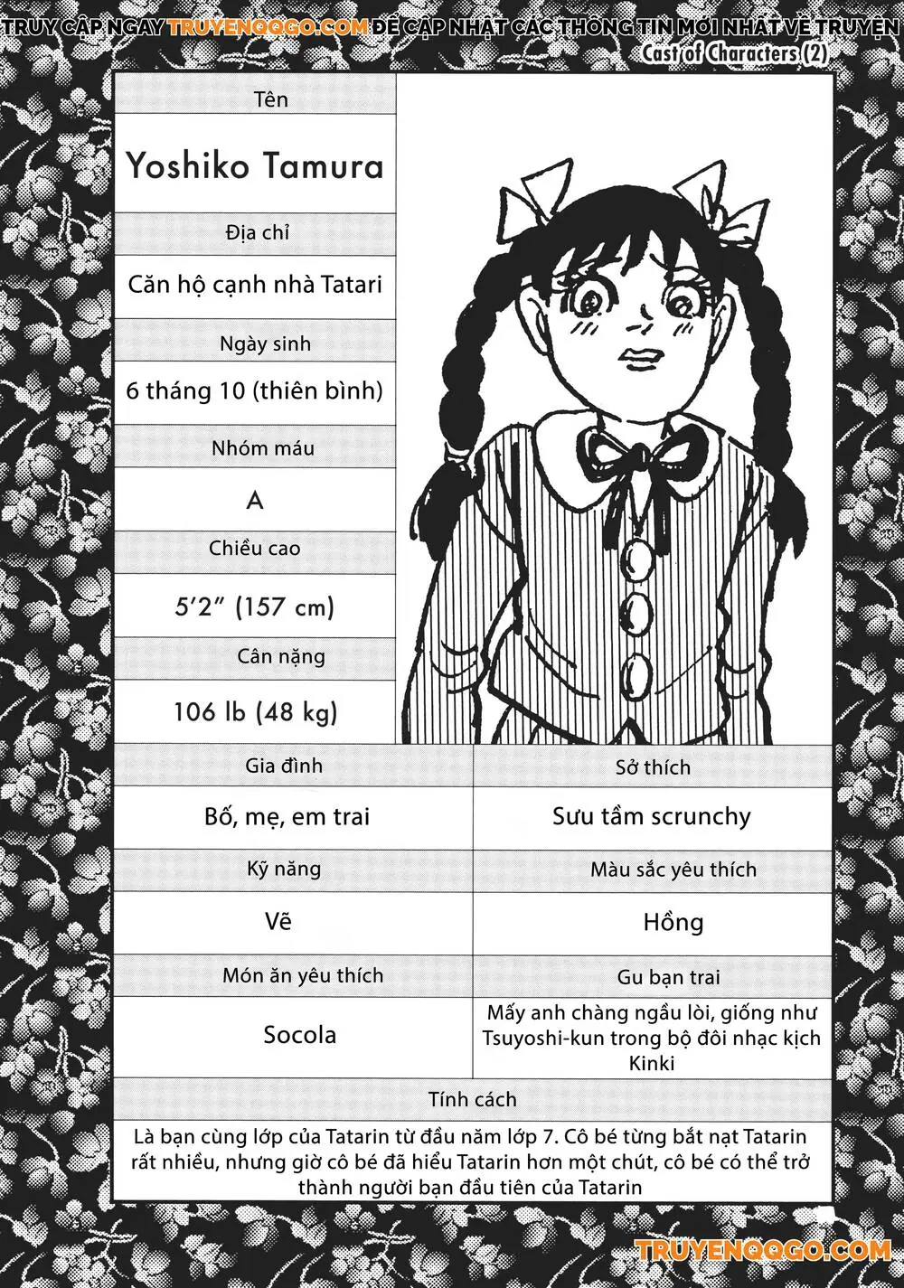 Hãy Sợ Kanako Inuki! Chapter 1 - Trang 8