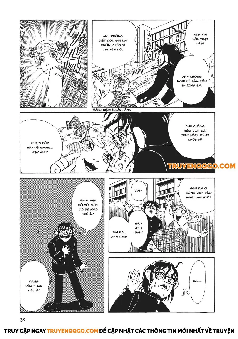 Hãy Sợ Kanako Inuki! Chapter 2 - Trang 14