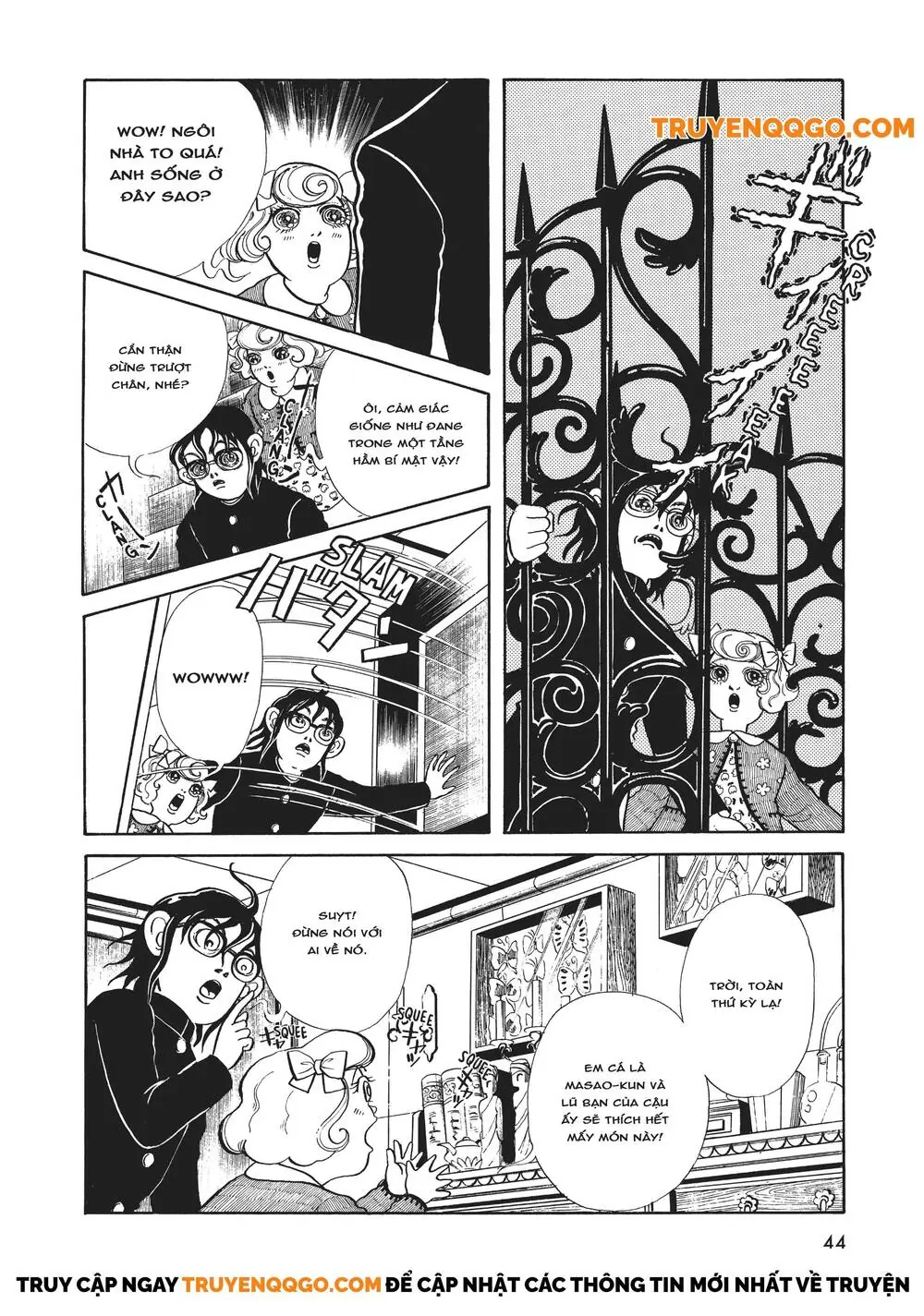 Hãy Sợ Kanako Inuki! Chapter 2 - Trang 19