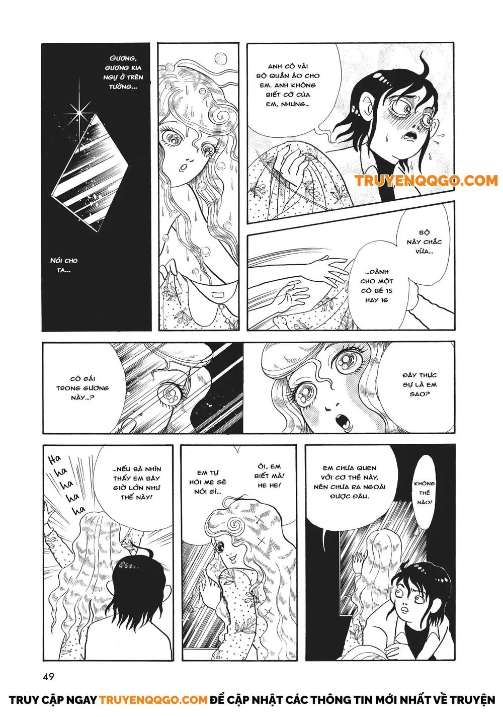 Hãy Sợ Kanako Inuki! Chapter 2 - Trang 24
