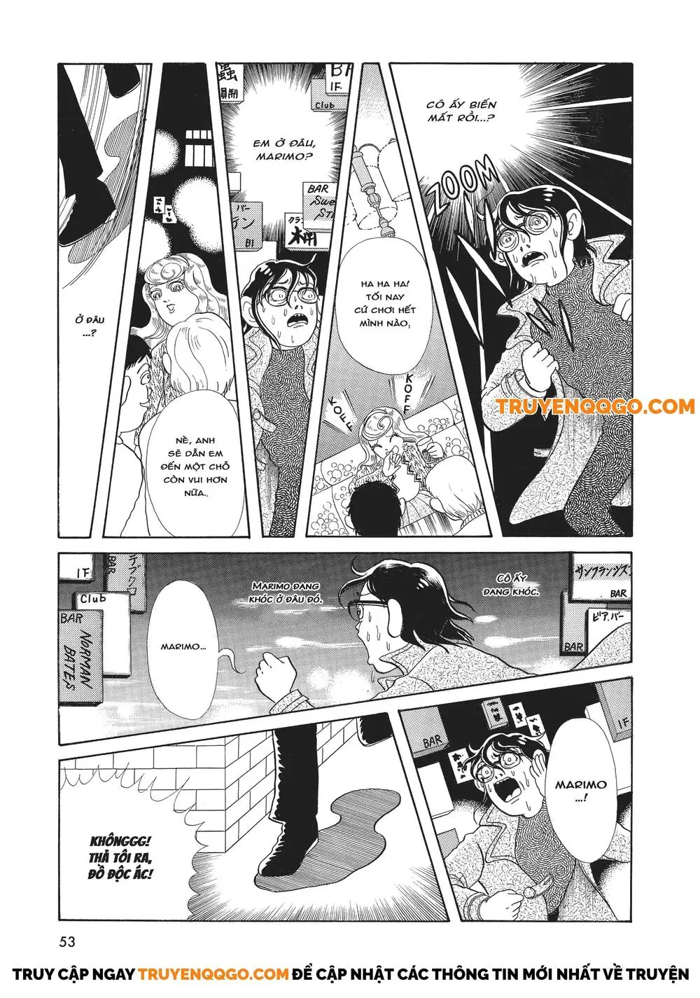 Hãy Sợ Kanako Inuki! Chapter 2 - Trang 28