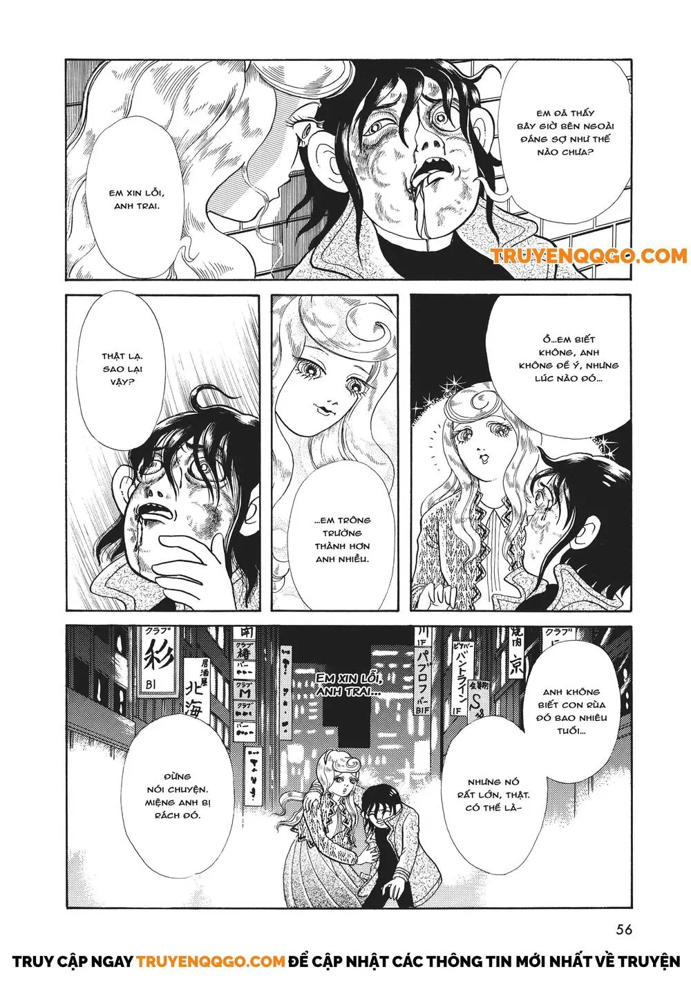 Hãy Sợ Kanako Inuki! Chapter 2 - Trang 31