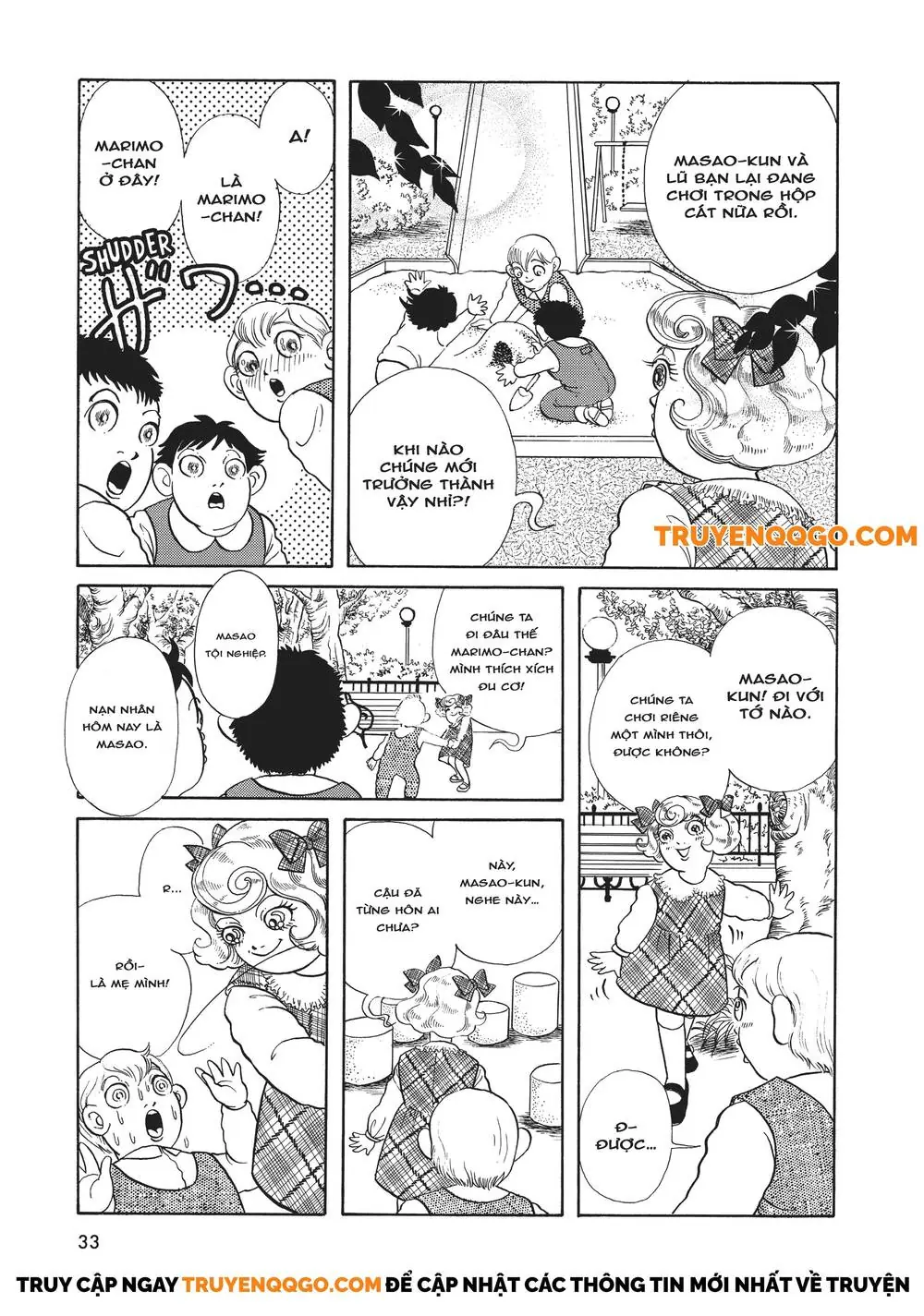 Hãy Sợ Kanako Inuki! Chapter 2 - Trang 6