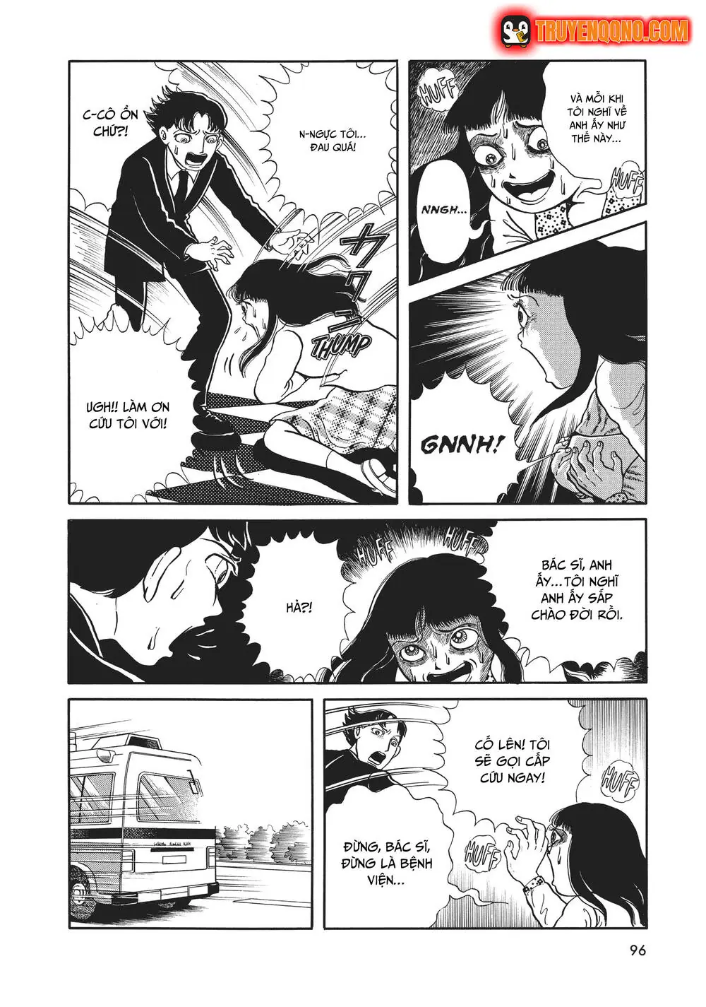 Hãy Sợ Kanako Inuki! Chapter 4 - Trang 13