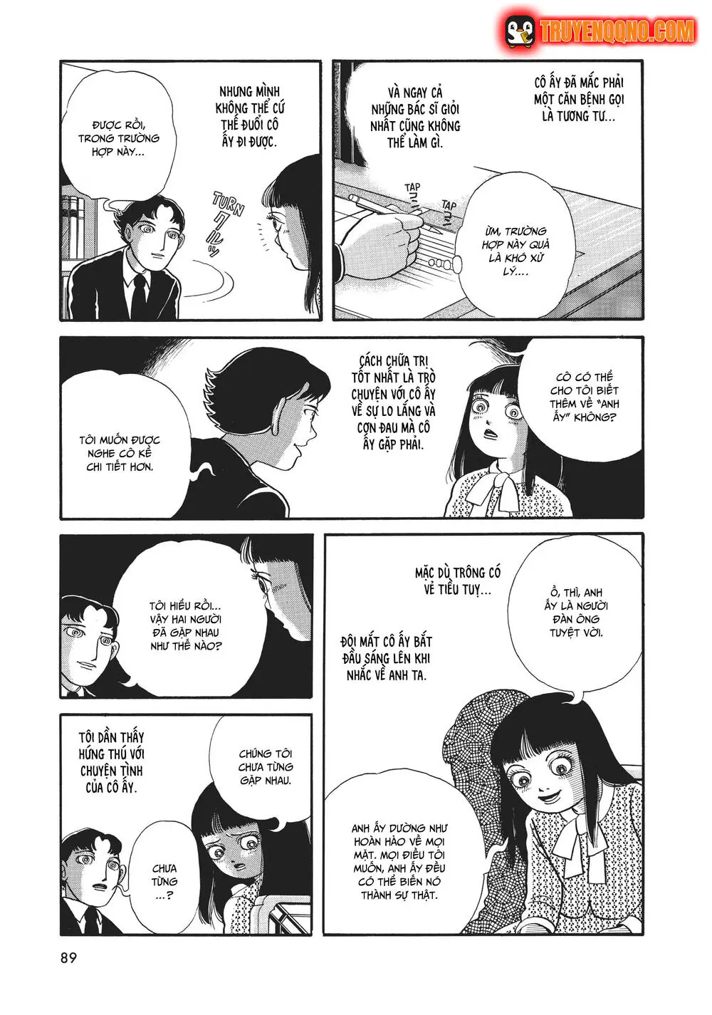 Hãy Sợ Kanako Inuki! Chapter 4 - Trang 6
