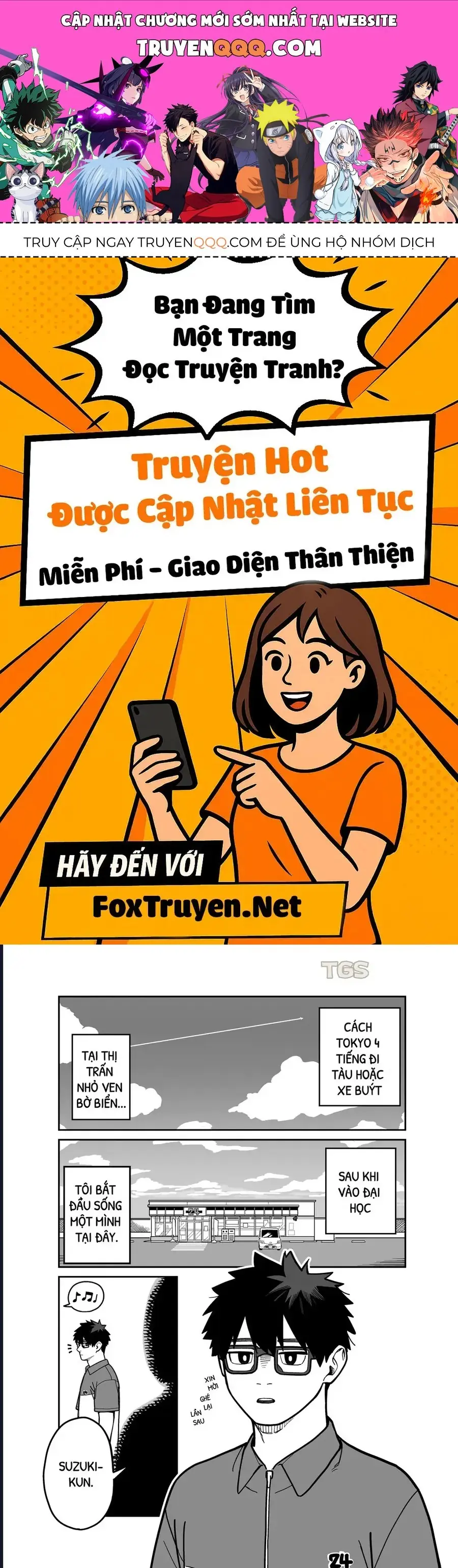 Hãy Vui Chơi Cùng Nhau Chapter 1 - Trang 2