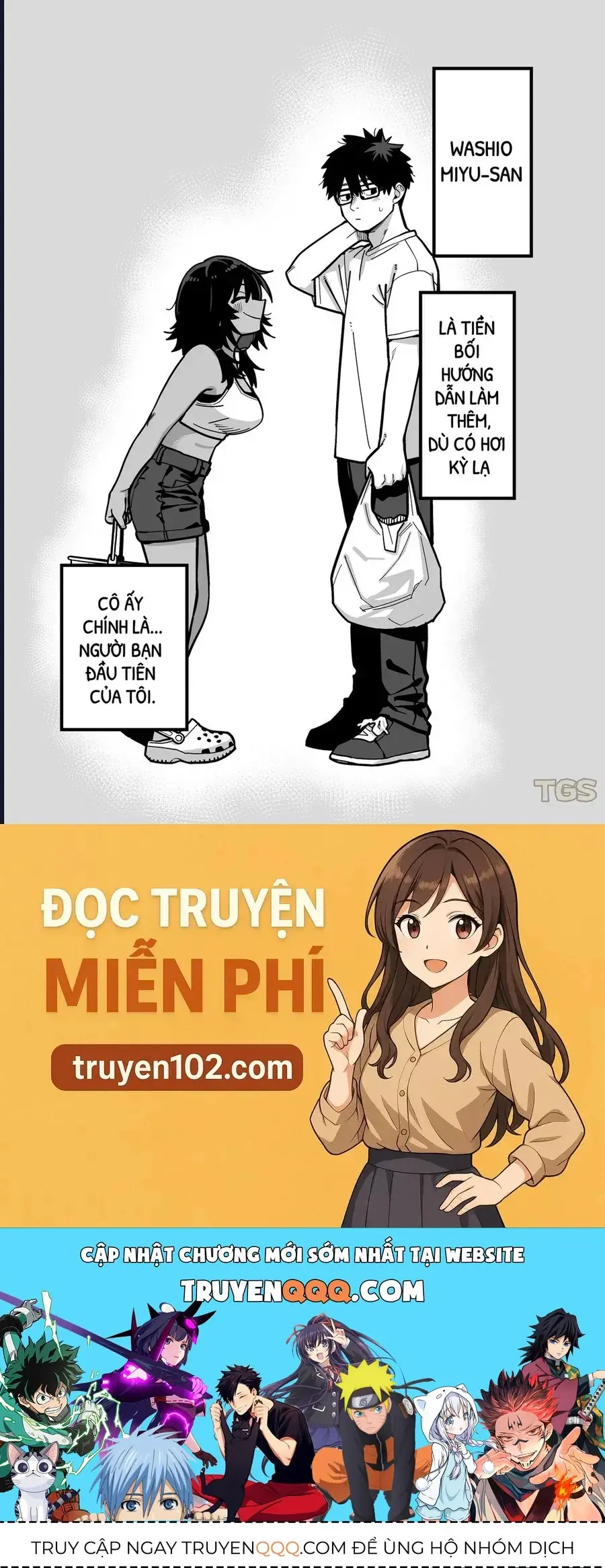 Hãy Vui Chơi Cùng Nhau Chapter 1 - Trang 20