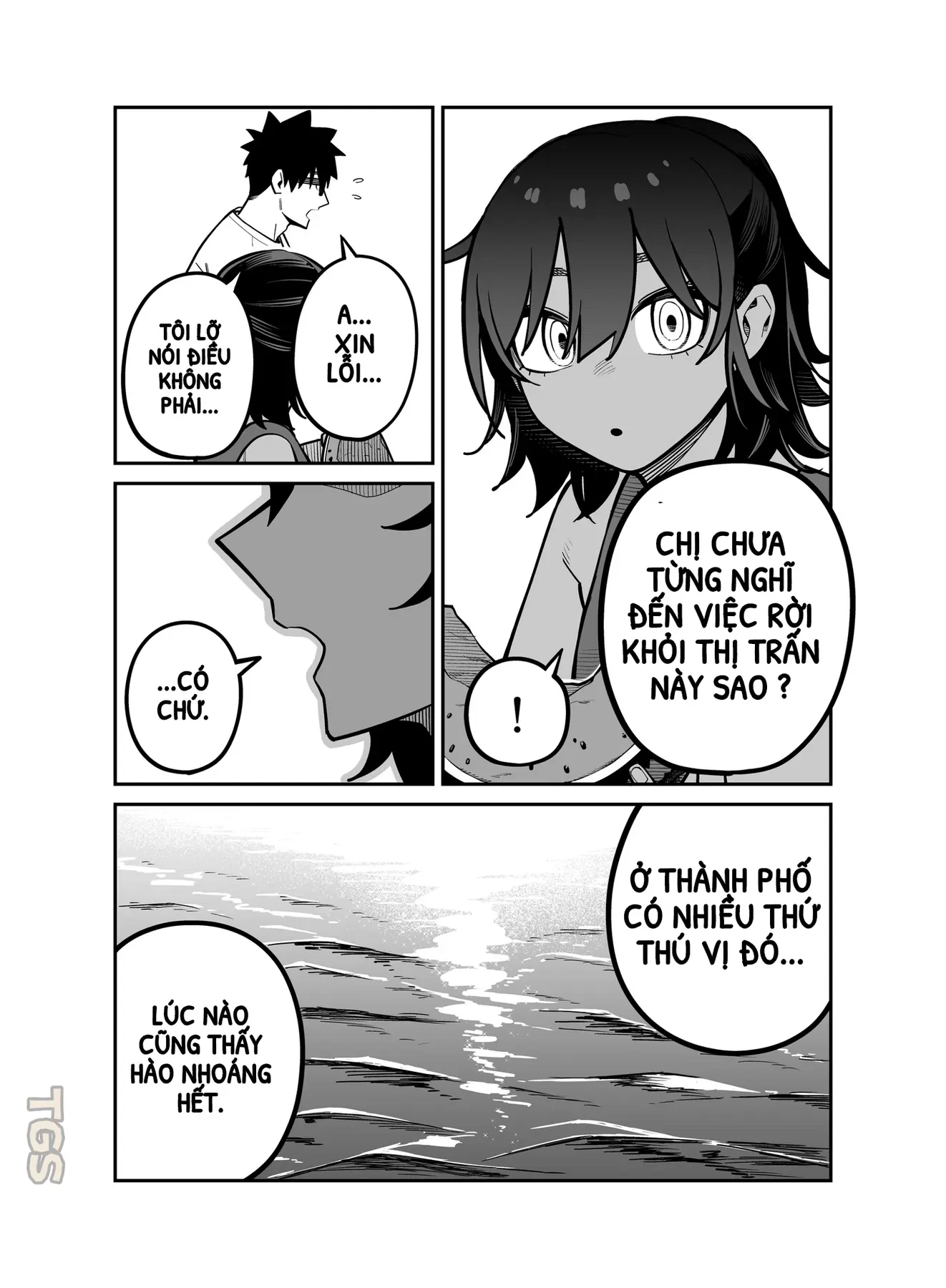 Hãy Vui Chơi Cùng Nhau Chapter 13 - Trang 15
