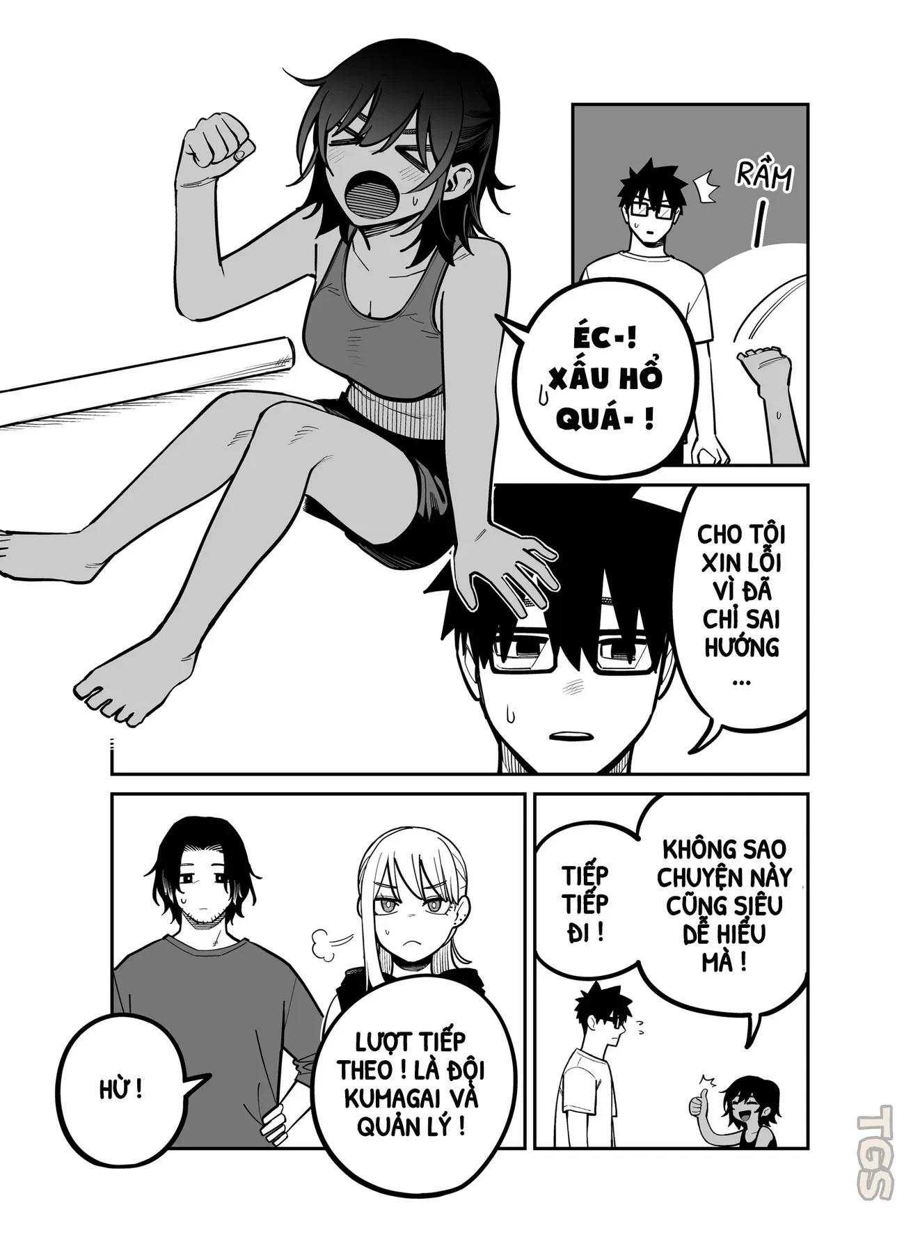 Hãy Vui Chơi Cùng Nhau Chapter 13 - Trang 6