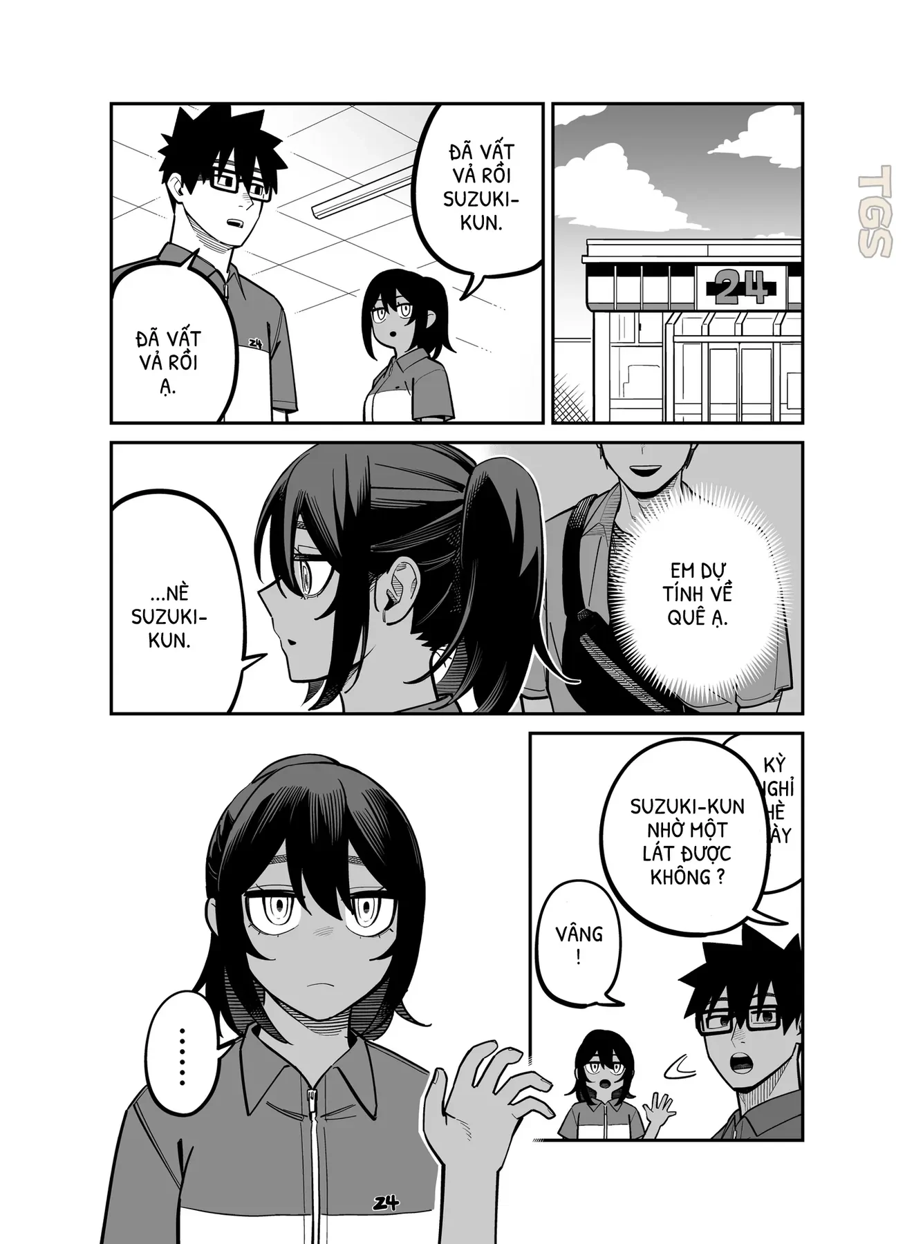 Hãy Vui Chơi Cùng Nhau Chapter 14 - Trang 3