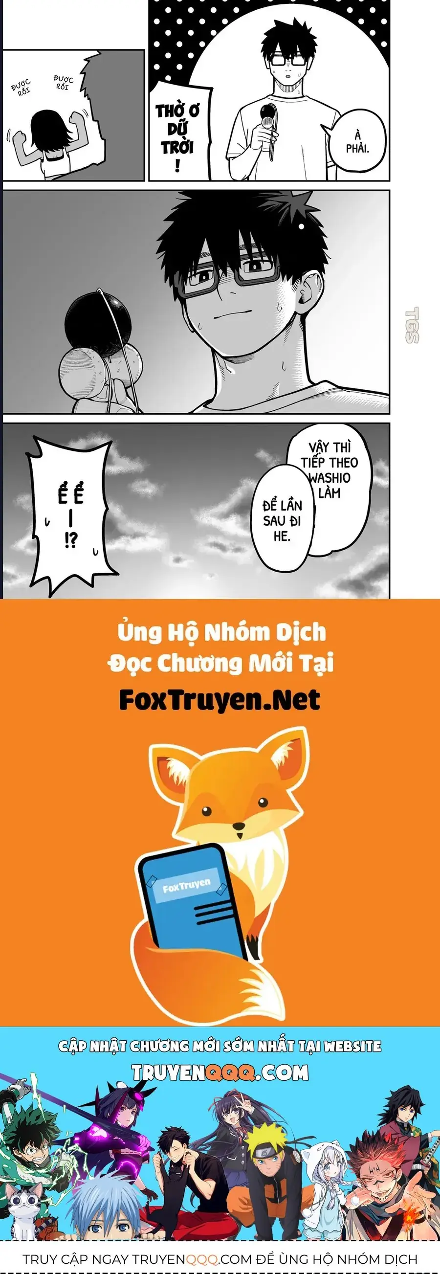Hãy Vui Chơi Cùng Nhau Chapter 2 - Trang 17