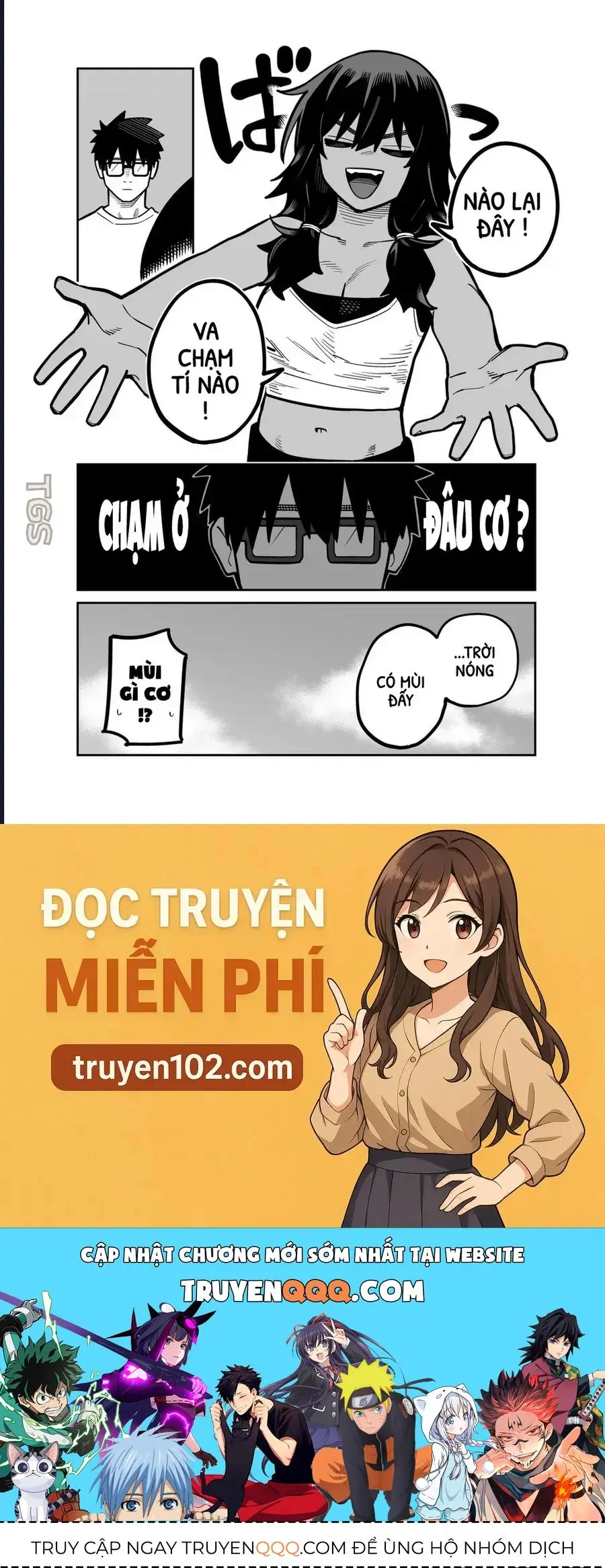 Hãy Vui Chơi Cùng Nhau Chapter 3 - Trang 17