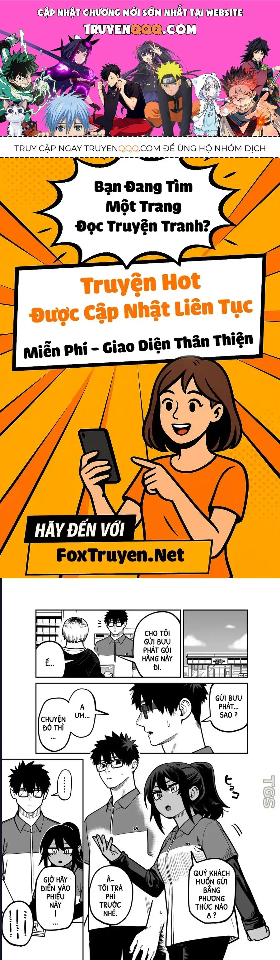 Hãy Vui Chơi Cùng Nhau Chapter 3 - Trang 2