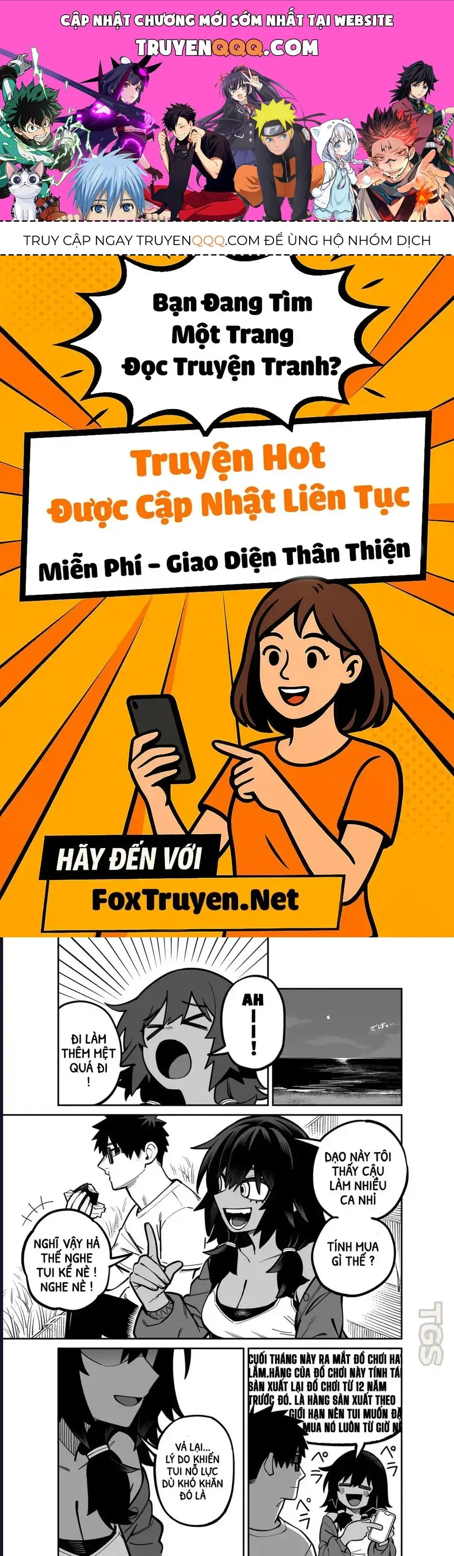 Hãy Vui Chơi Cùng Nhau Chapter 4 - Trang 2