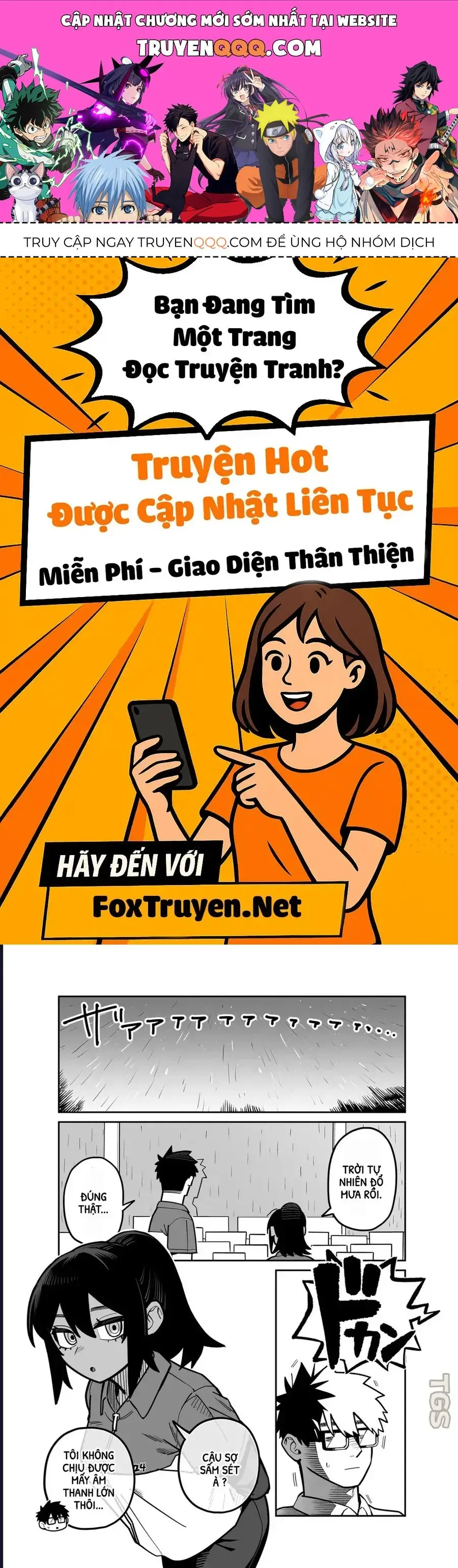 Hãy Vui Chơi Cùng Nhau Chapter 5 - Trang 2