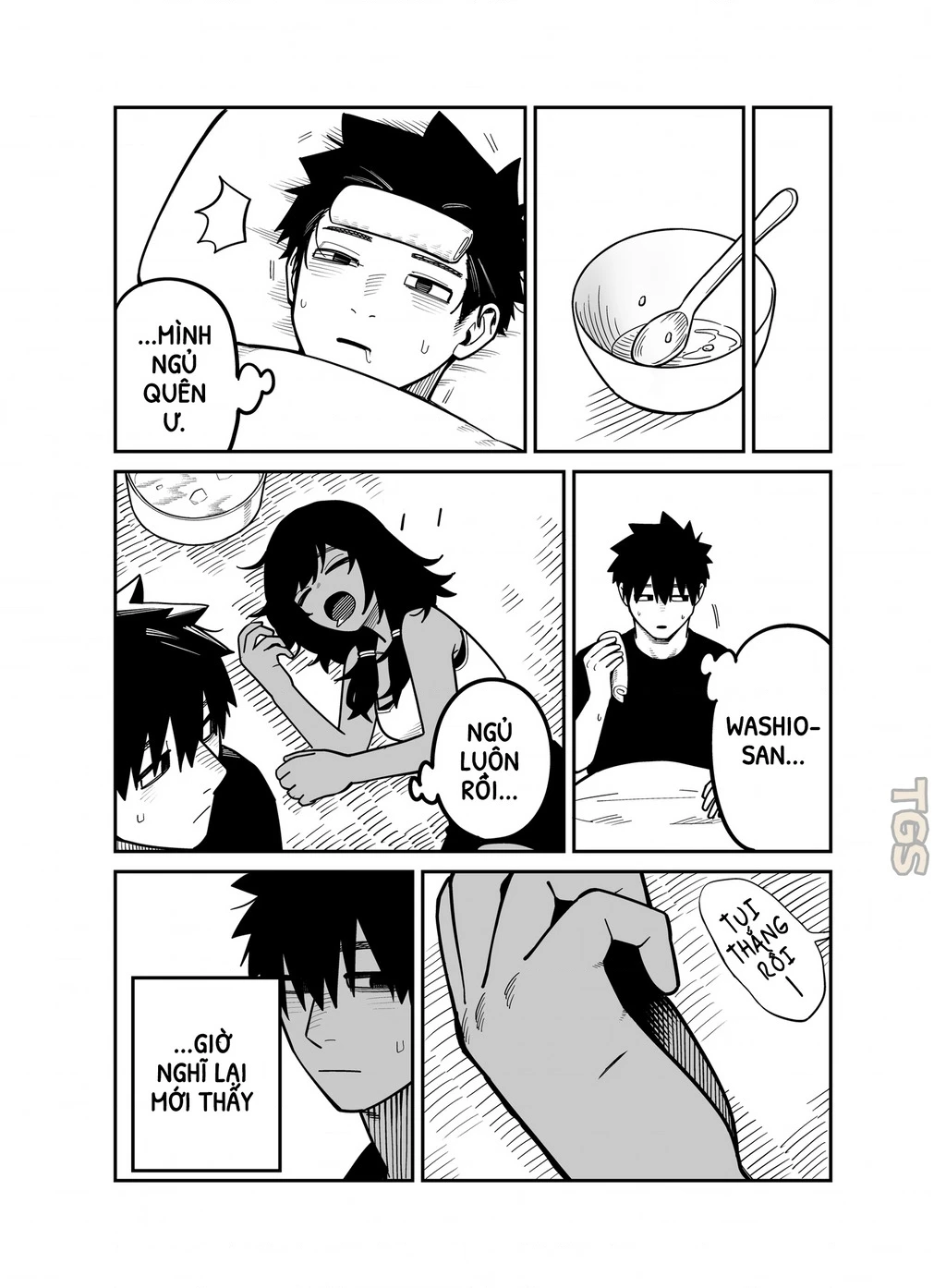 Hãy Vui Chơi Cùng Nhau Chapter 8 - Trang 16