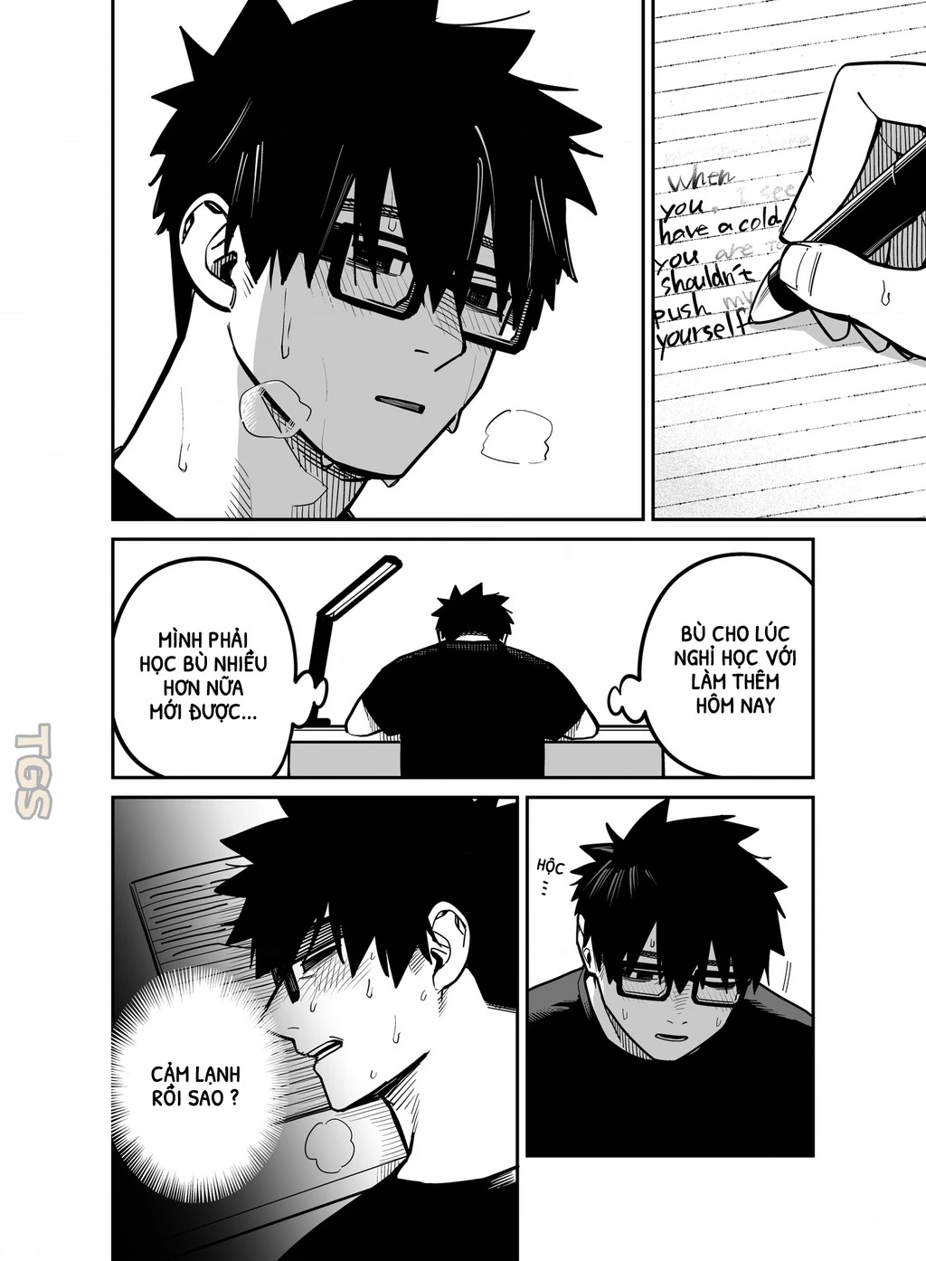 Hãy Vui Chơi Cùng Nhau Chapter 8 - Trang 5