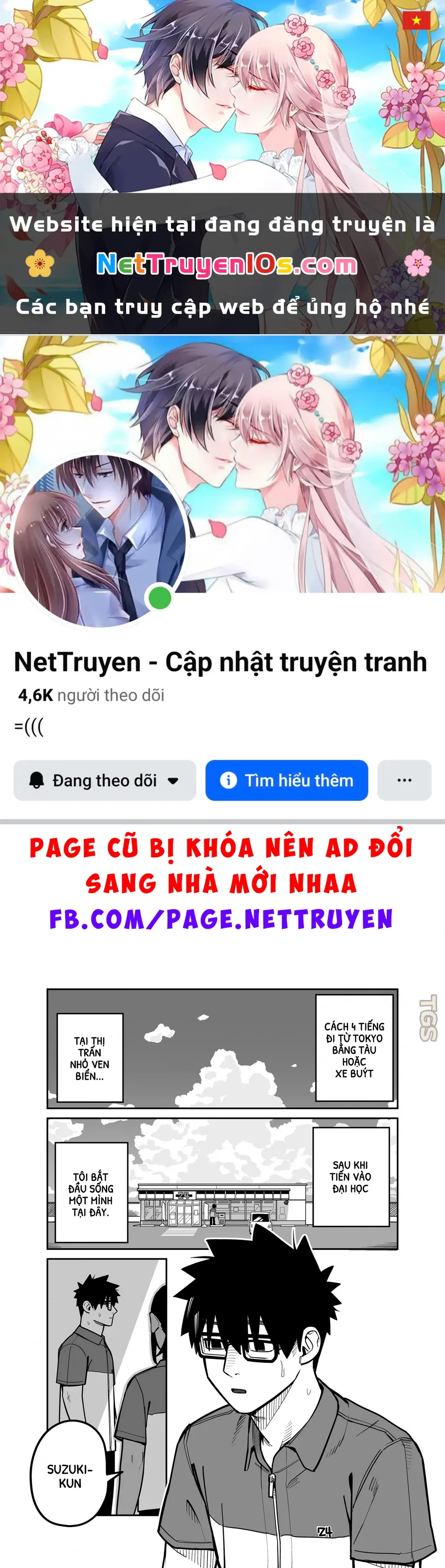Hãy Vui Chơi Cùng Nhau Chapter 9 - Trang 2