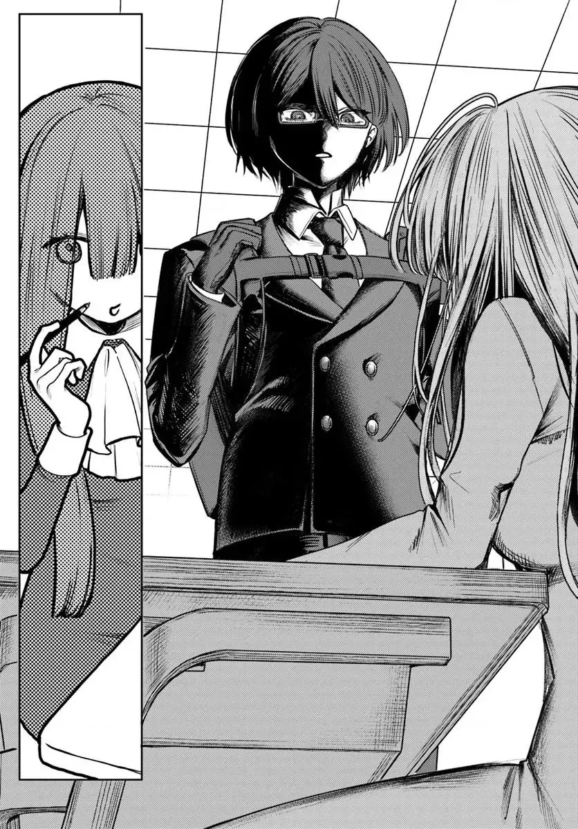 Hãy yêu quý Azami Yako Chapter 1 - Trang 12