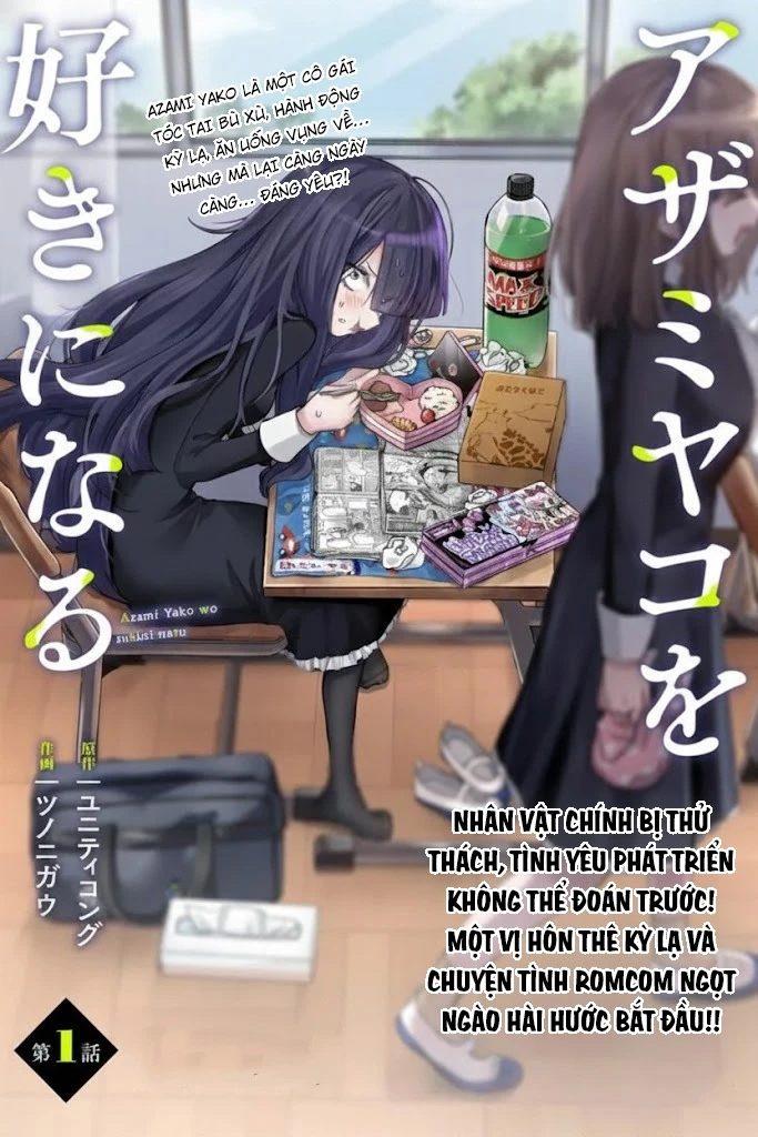 Hãy yêu quý Azami Yako Chapter 1 - Trang 15