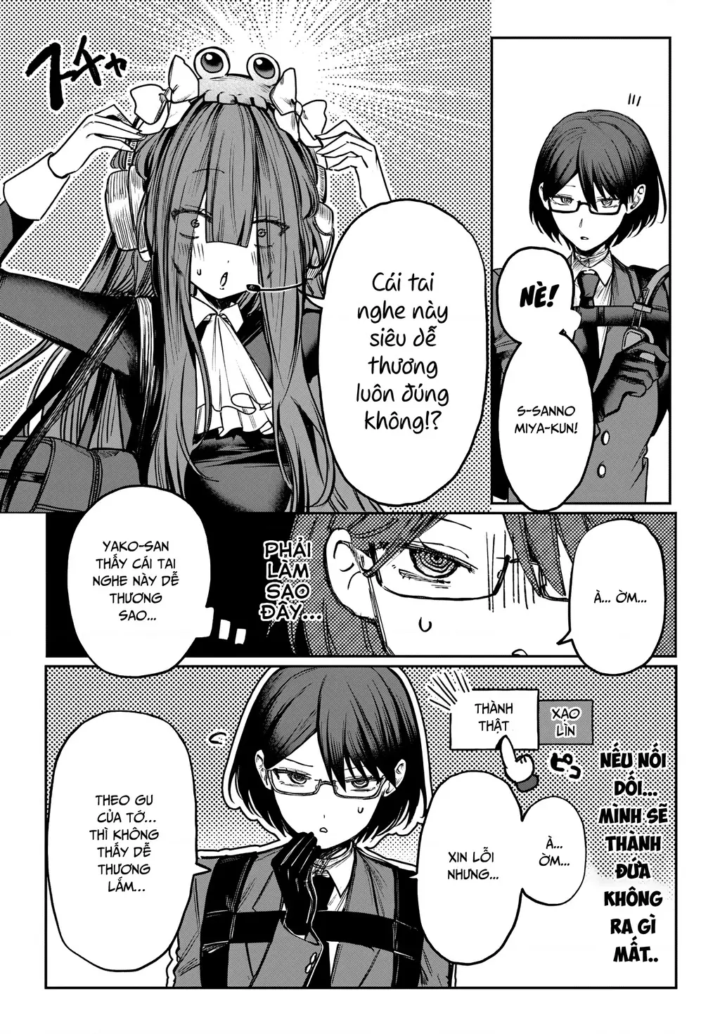 Hãy yêu quý Azami Yako Chapter 4 - Trang 13