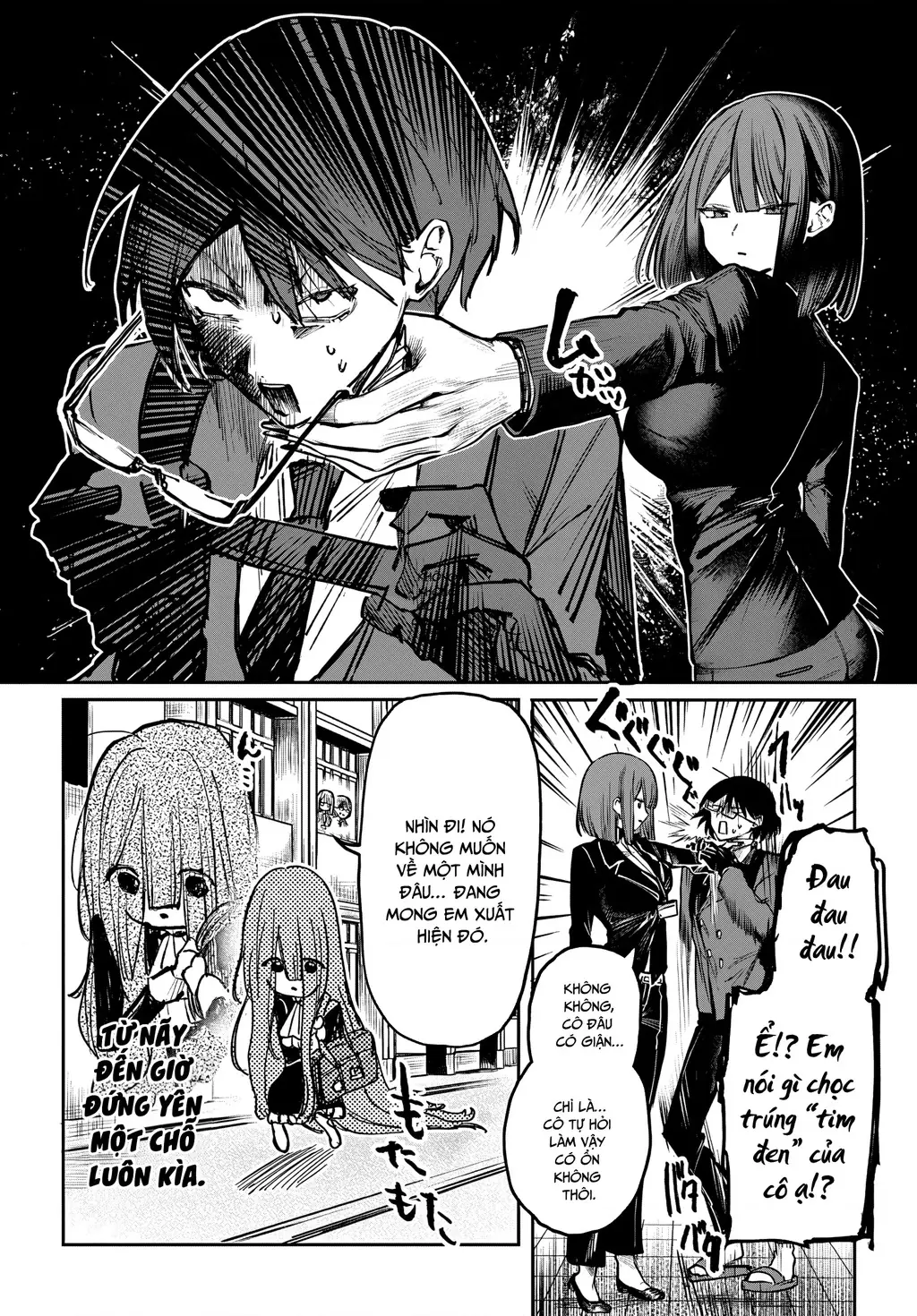 Hãy yêu quý Azami Yako Chapter 4 - Trang 7