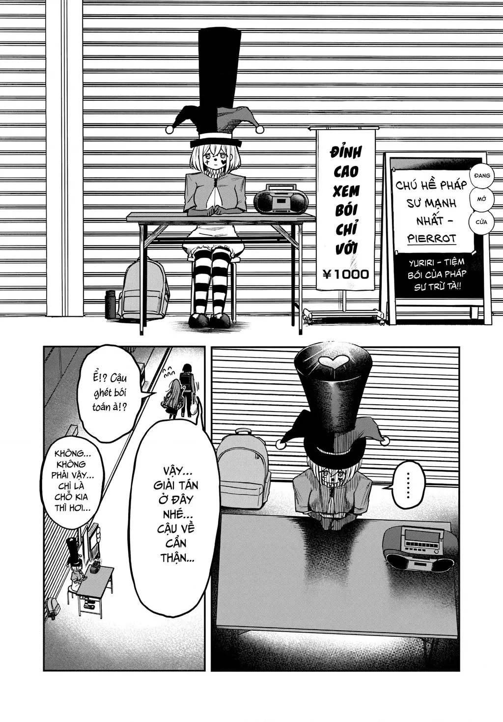 Hãy yêu quý Azami Yako Chapter 5 - Trang 17