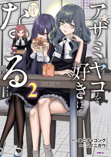 Hãy yêu quý Azami Yako