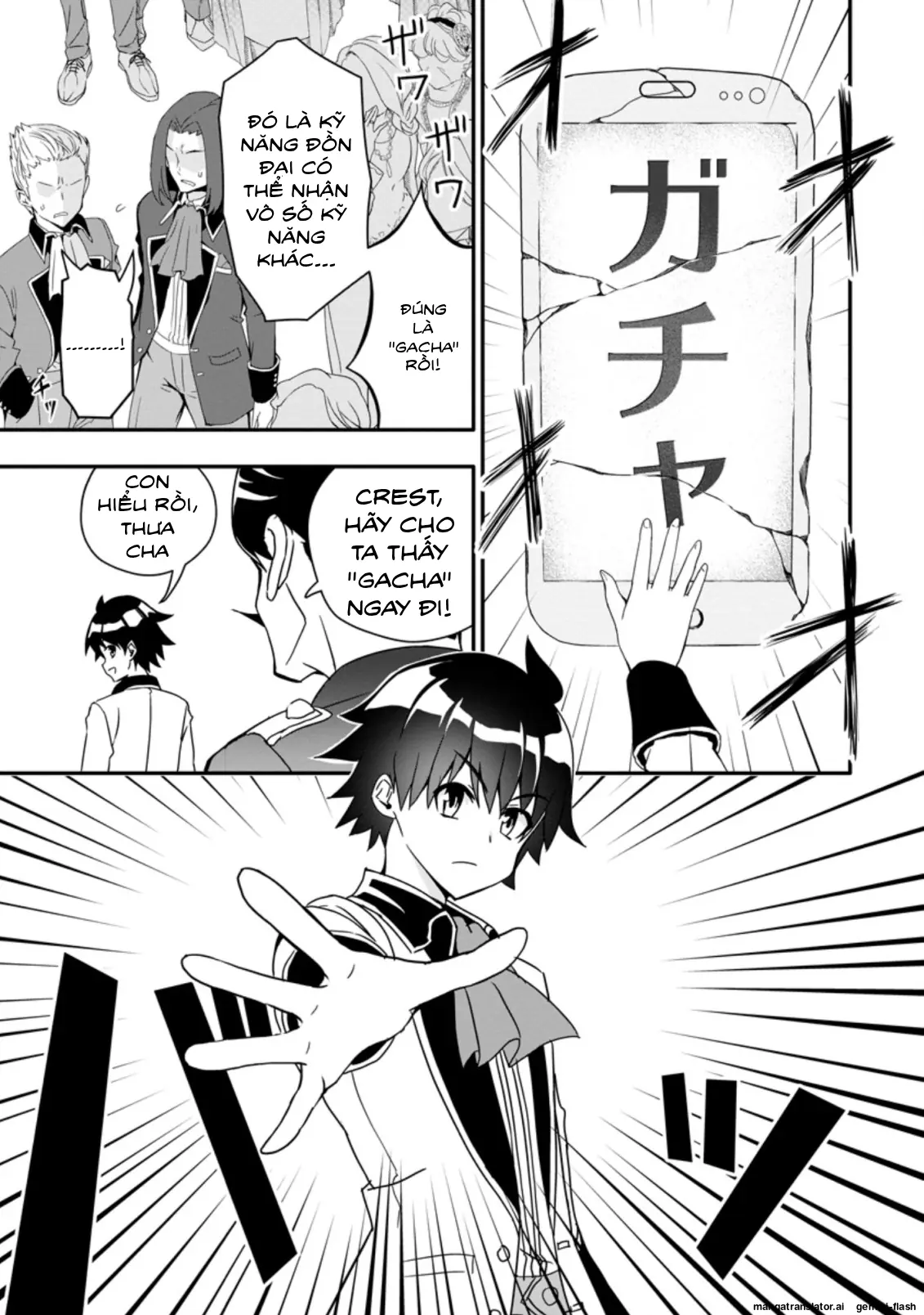 Hazure Skill "Gacha" de Tsuihou Sareta Ore wa, Wagamama Osananajimi o Zetsuen Shi Kakusei Suru Chapter 1 - Trang 10