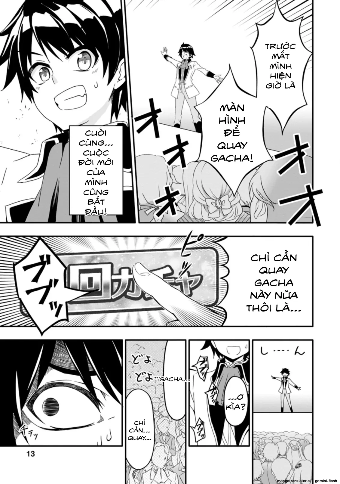 Hazure Skill "Gacha" de Tsuihou Sareta Ore wa, Wagamama Osananajimi o Zetsuen Shi Kakusei Suru Chapter 1 - Trang 12