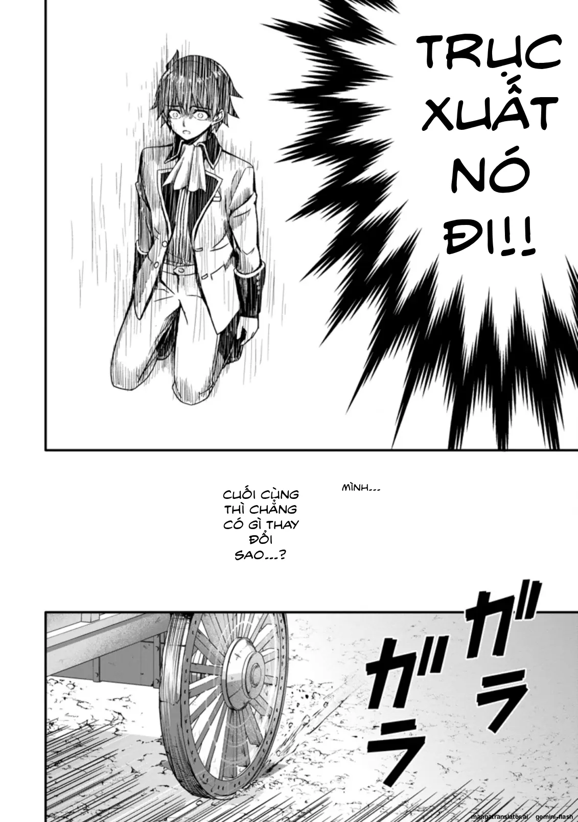 Hazure Skill "Gacha" de Tsuihou Sareta Ore wa, Wagamama Osananajimi o Zetsuen Shi Kakusei Suru Chapter 1 - Trang 17